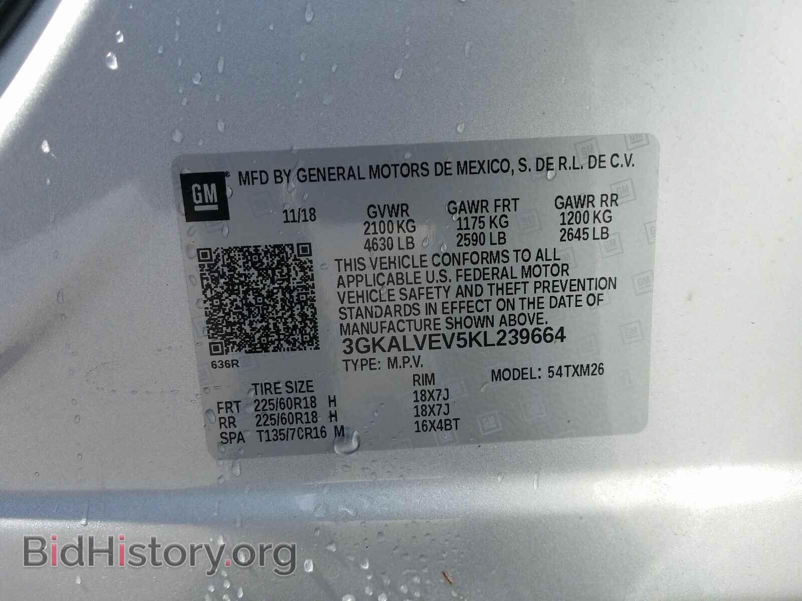 2019 GMC TERRAIN - VIN: 3GKALVEV5KL239664 - Фото 10