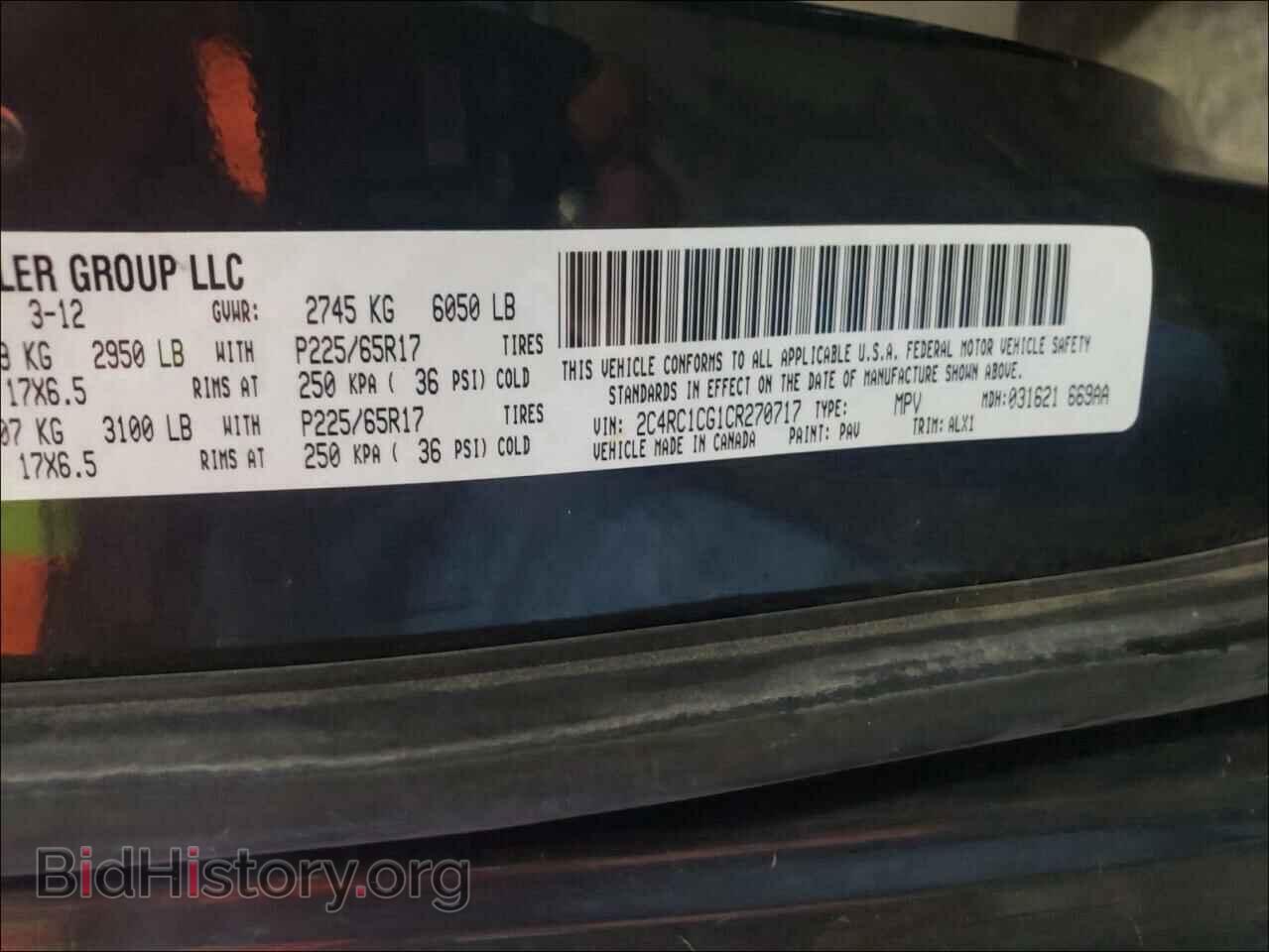 2012 CHRYSLER MINIVAN - VIN: 2C4RC1CG1CR270717 - Фото 10