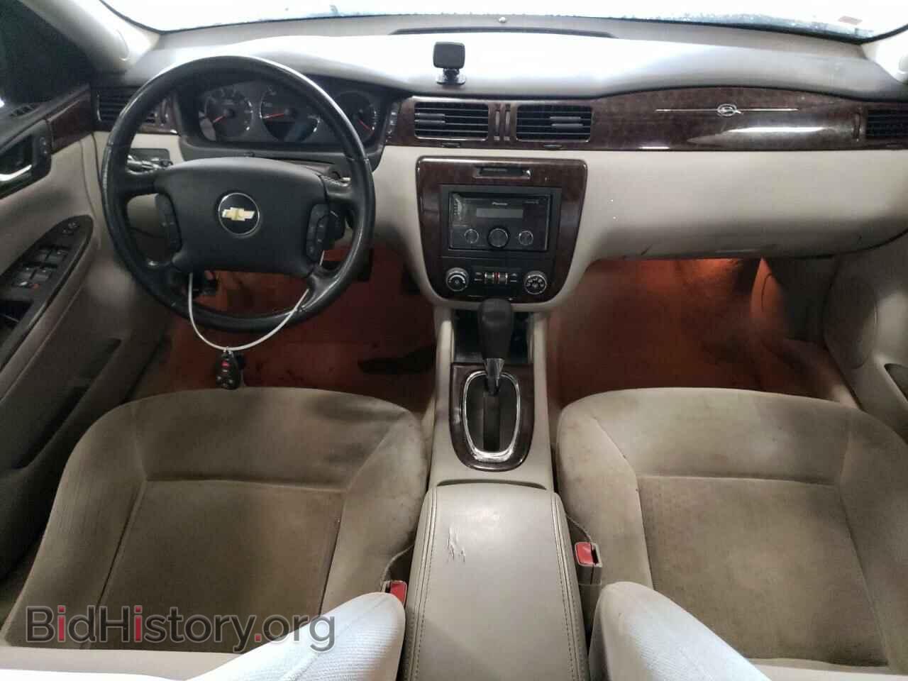 2012 CHEVROLET IMPALA - VIN: 2G1WG5E33C1294050 - Фото 8