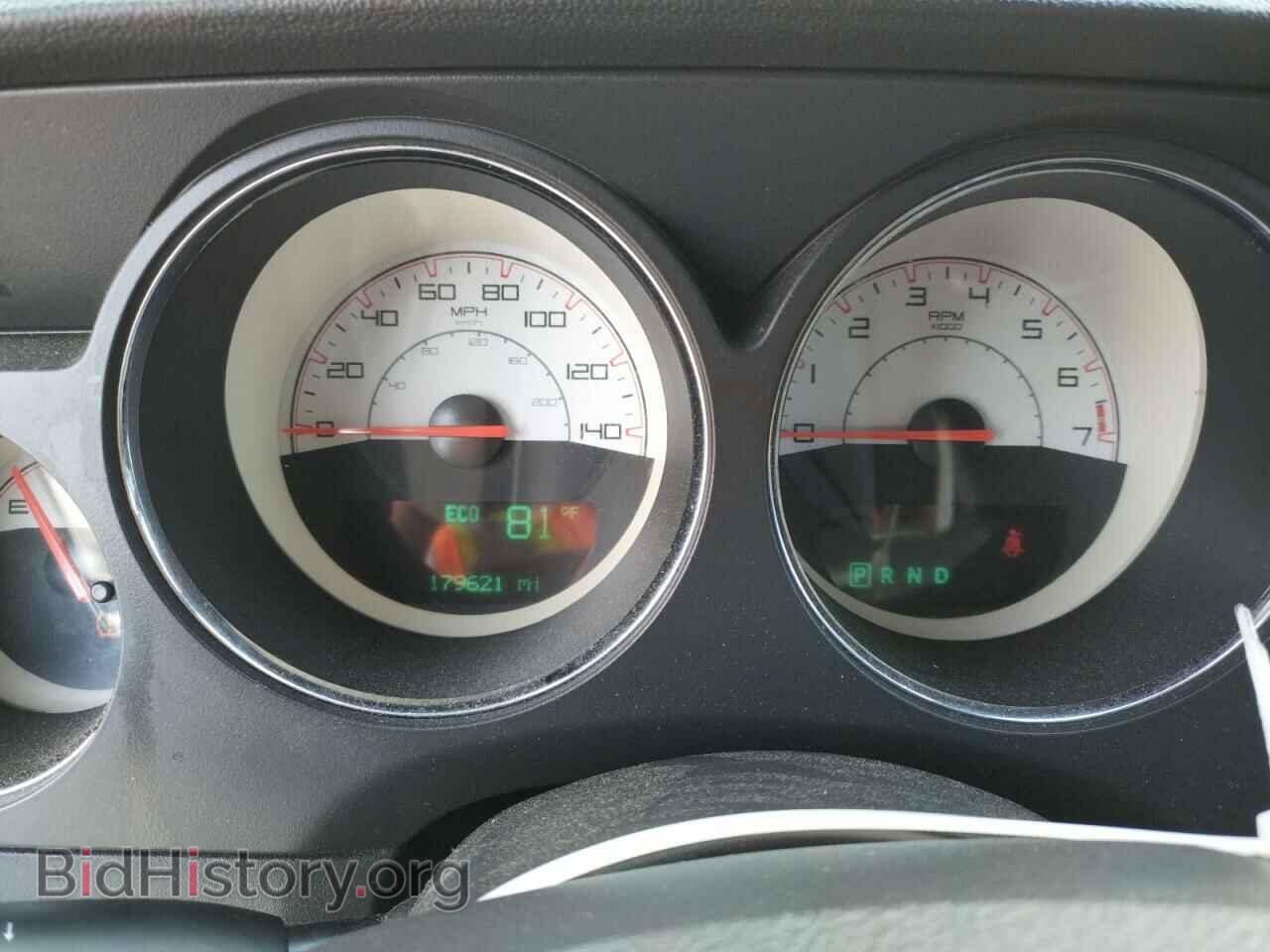 2014 DODGE CHALLENGER - VIN: 2C3CDYAG1EH209752 - Фото 8