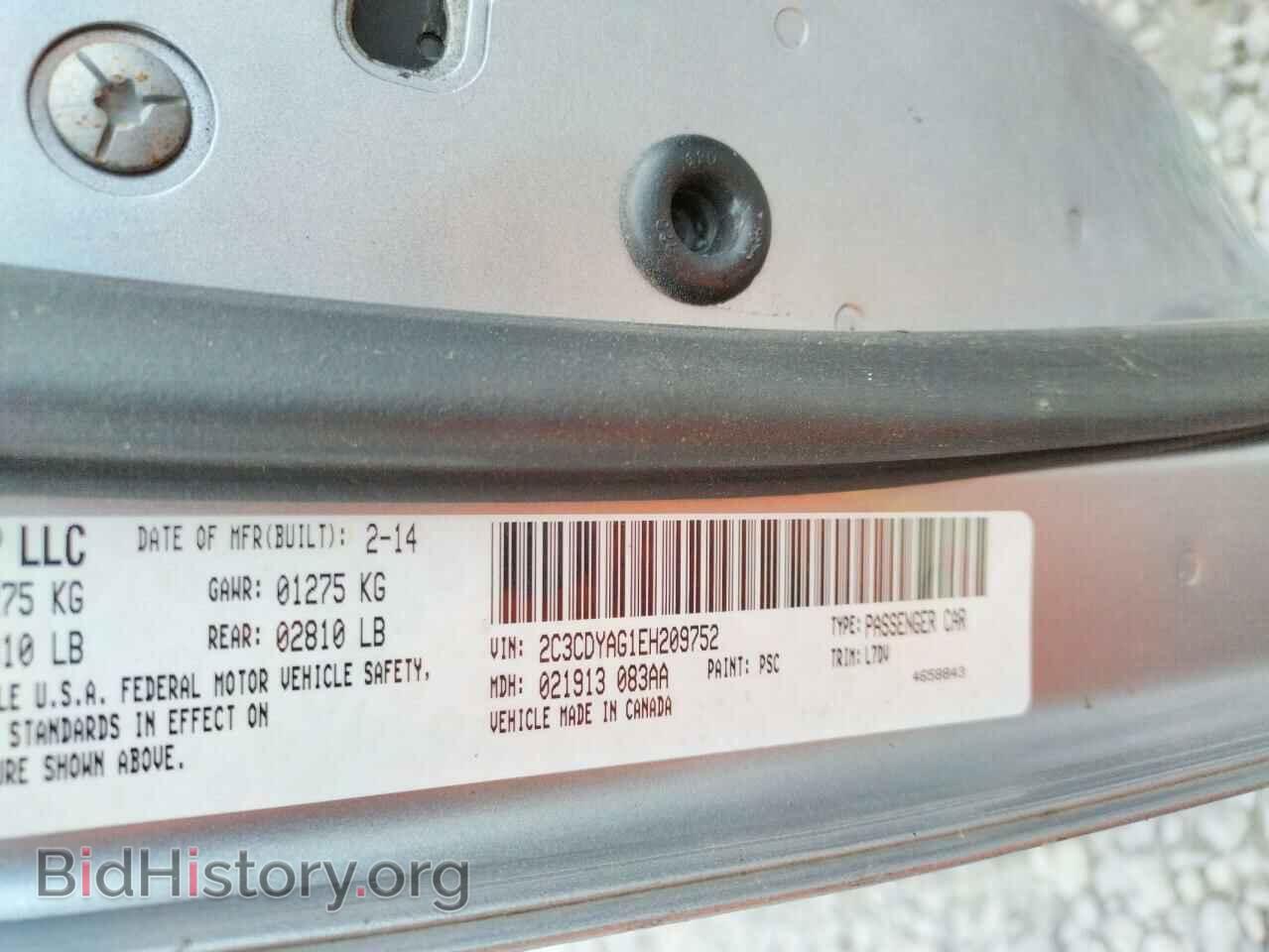 2014 DODGE CHALLENGER - VIN: 2C3CDYAG1EH209752 - Фото 10