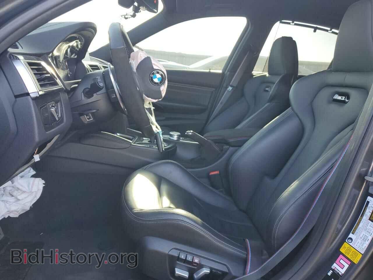 2018 BMW M3 - VIN: WBS8M9C54J5K99041 - Фото 7
