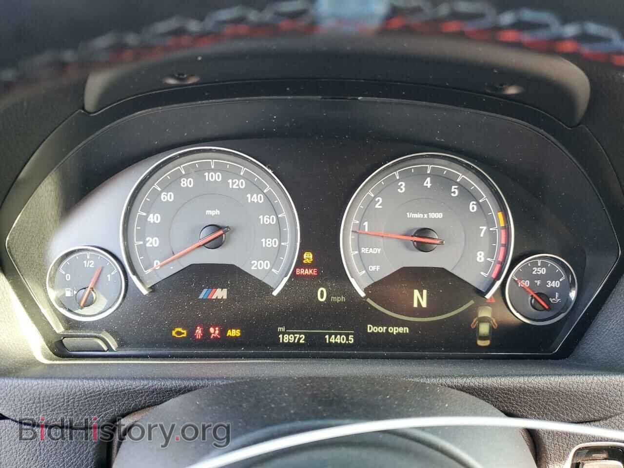 2018 BMW M3 - VIN: WBS8M9C54J5K99041 - Фото 9