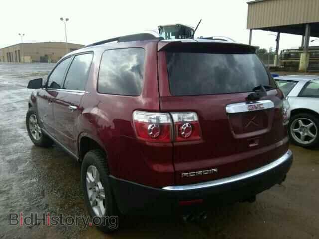2007 GMC ACADIA - VIN: 1GKER33757J128572 - Фото 3