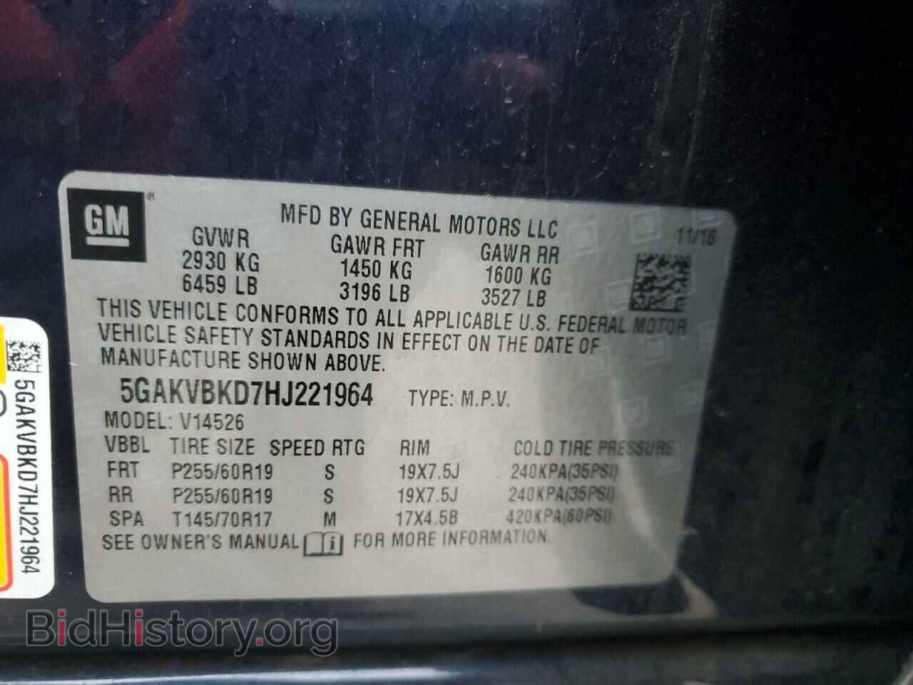 2017 BUICK ENCLAVE - VIN: 5GAKVBKD7HJ221964 - Photo 14