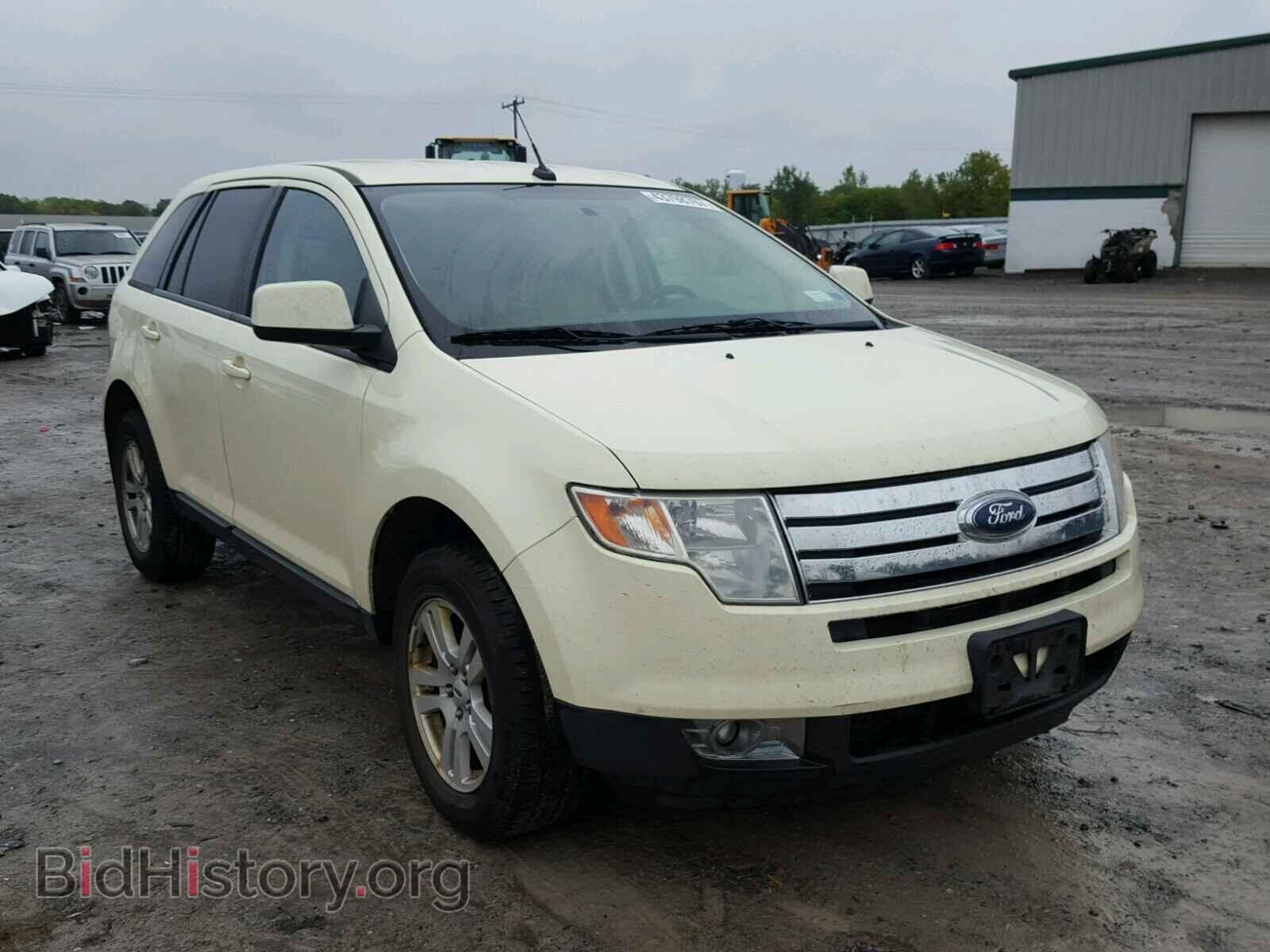 Фотография 2FMDK48C48BA64596 - FORD EDGE 2008