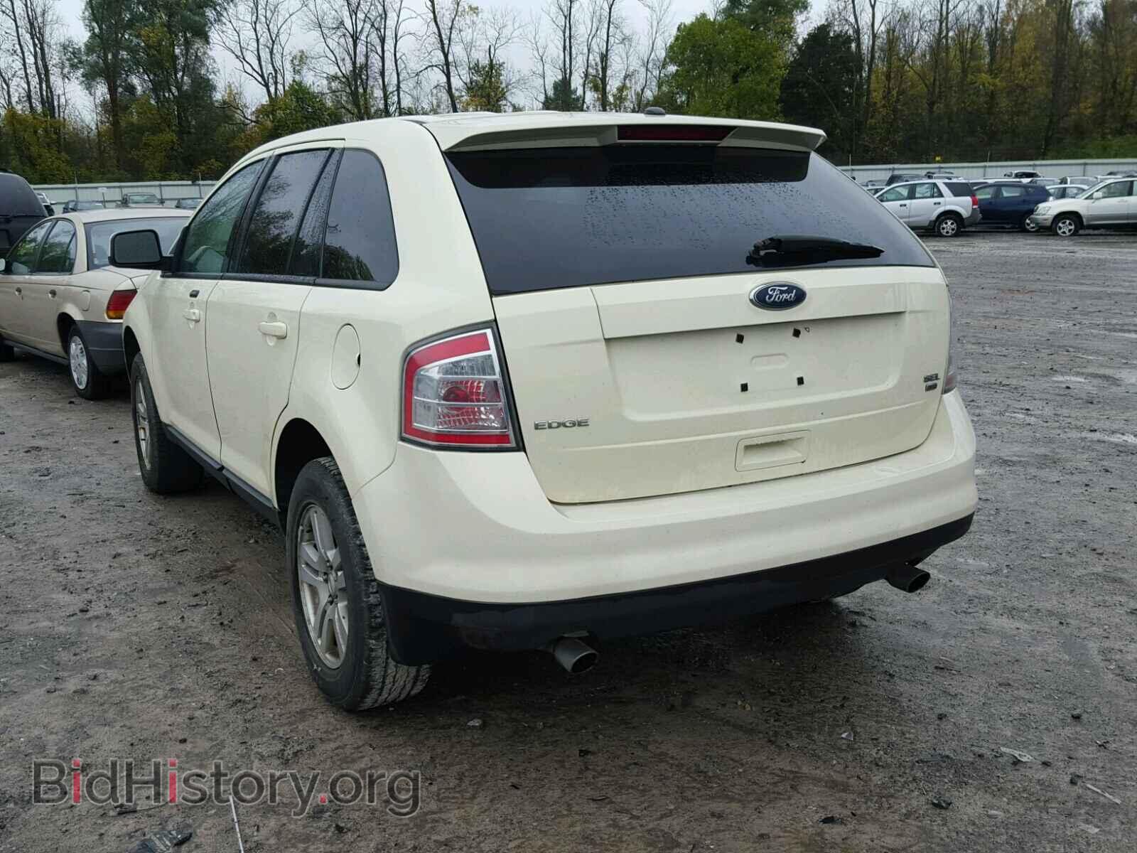 2008 FORD EDGE - VIN: 2FMDK48C48BA64596 - Photo 3