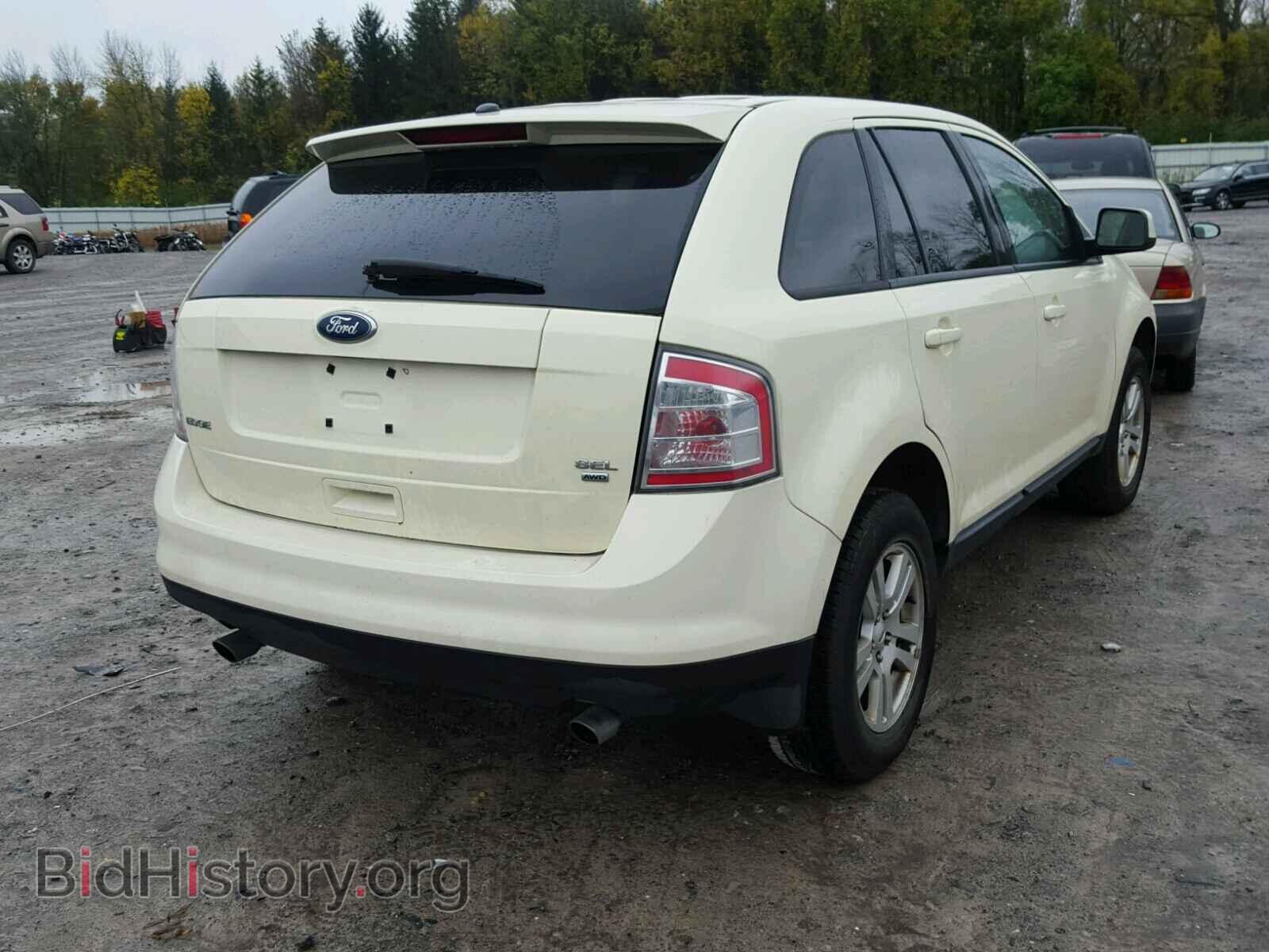 2008 FORD EDGE - VIN: 2FMDK48C48BA64596 - Photo 4