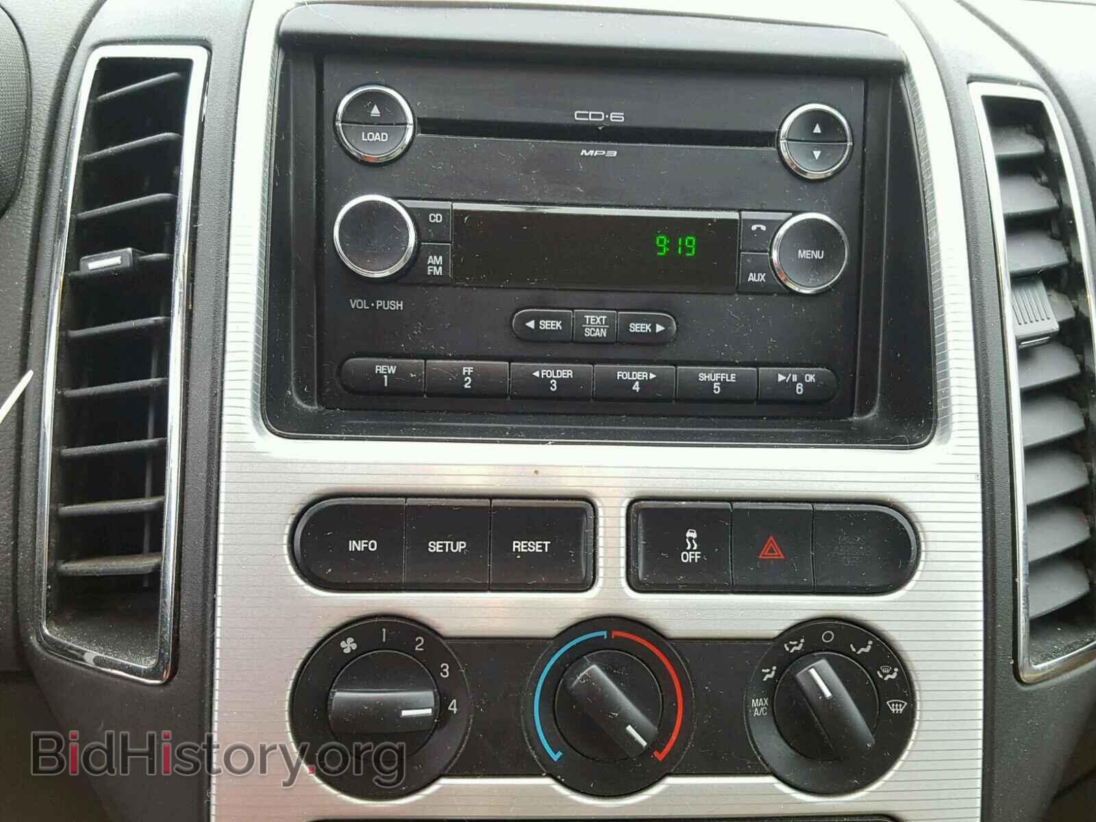 2008 FORD EDGE - VIN: 2FMDK48C48BA64596 - Photo 9