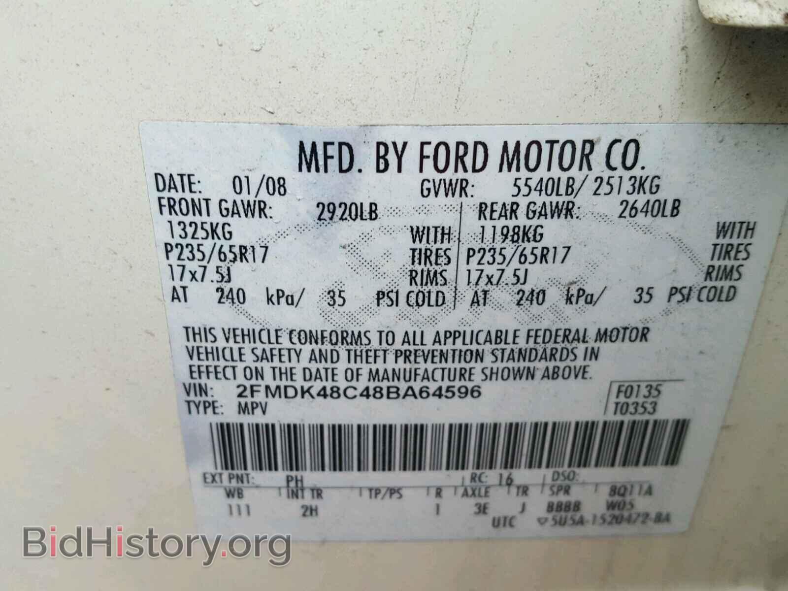 2008 FORD EDGE - VIN: 2FMDK48C48BA64596 - Photo 10