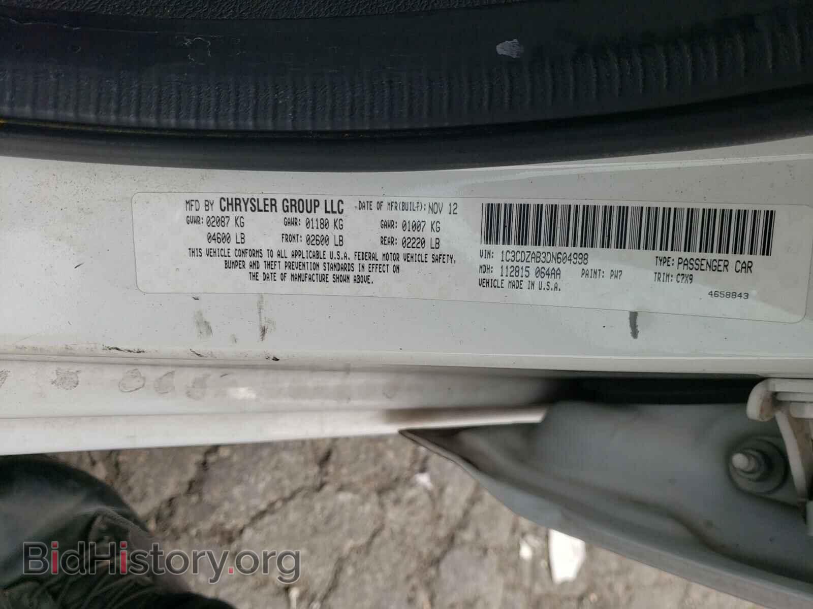 2013 DODGE AVENGER - VIN: 1C3CDZAB3DN604998 - Photo 10