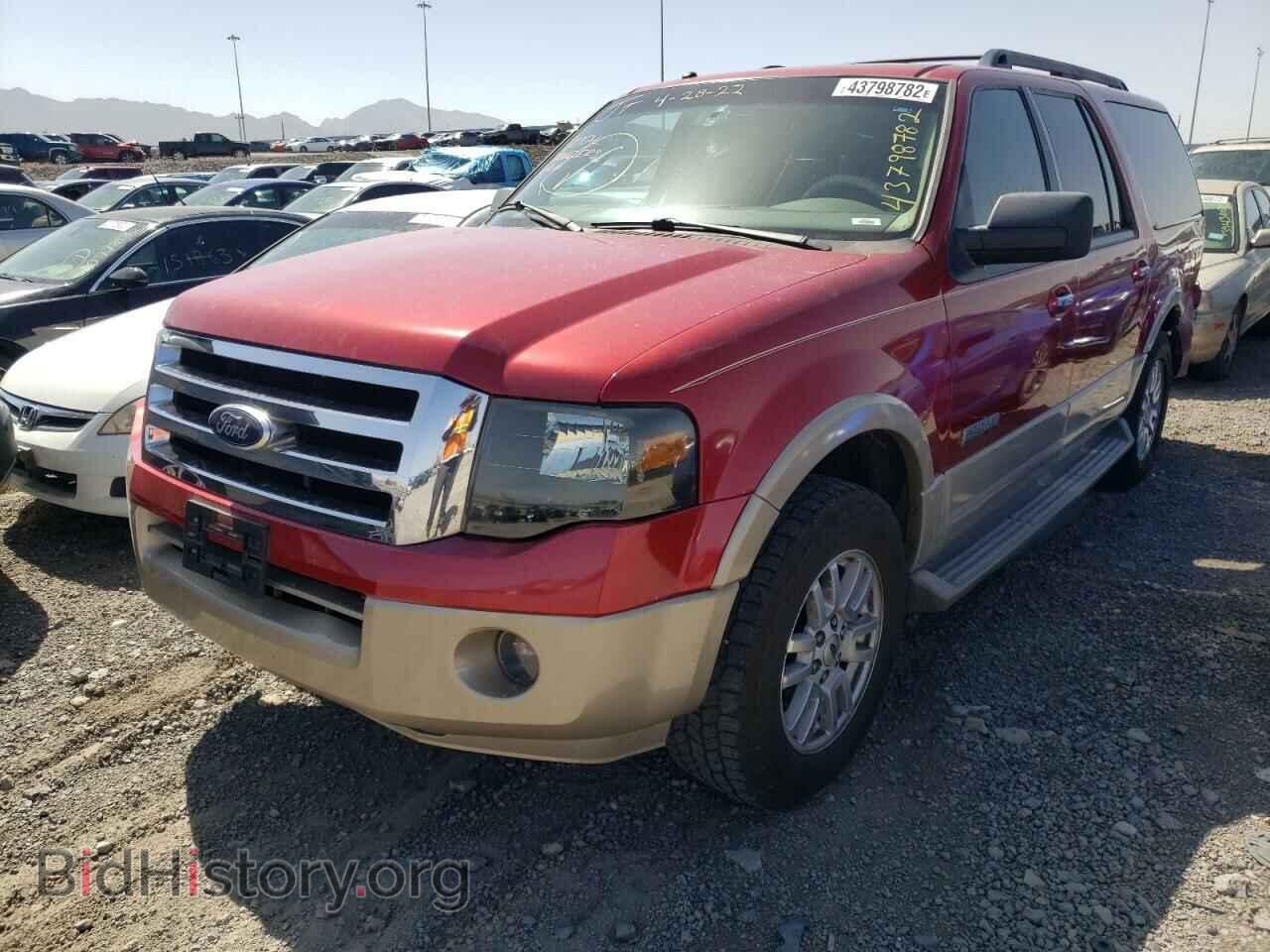 2007 FORD EXPEDITION - VIN: 1FMFK17587LA41072 - Фото 2