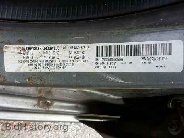 2013 DODGE AVENGER - VIN: 1C3CDZAB1DN535308 - Photo 10