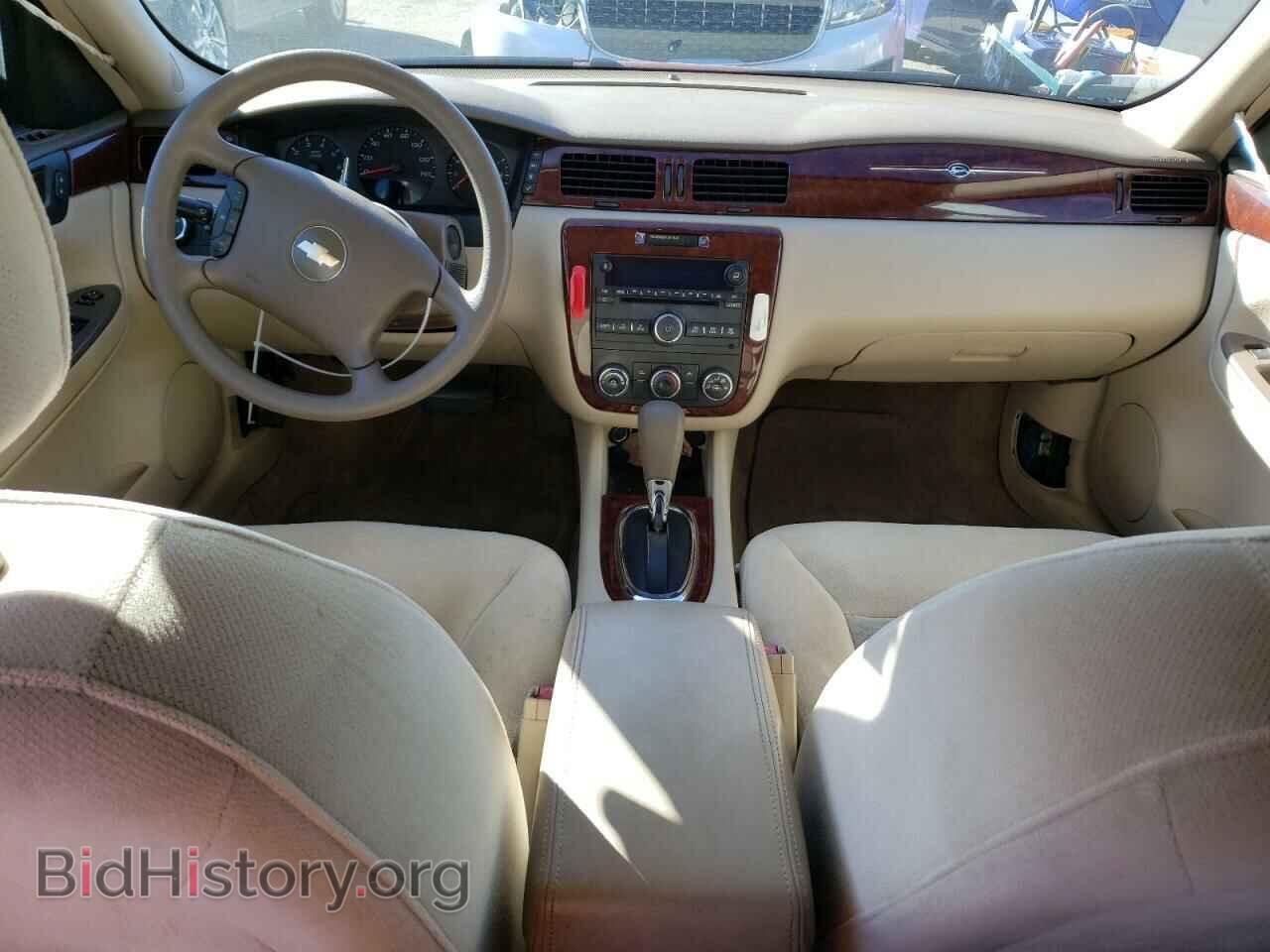 2008 CHEVROLET IMPALA - VIN: 2G1WB58K089277930 - Фото 8