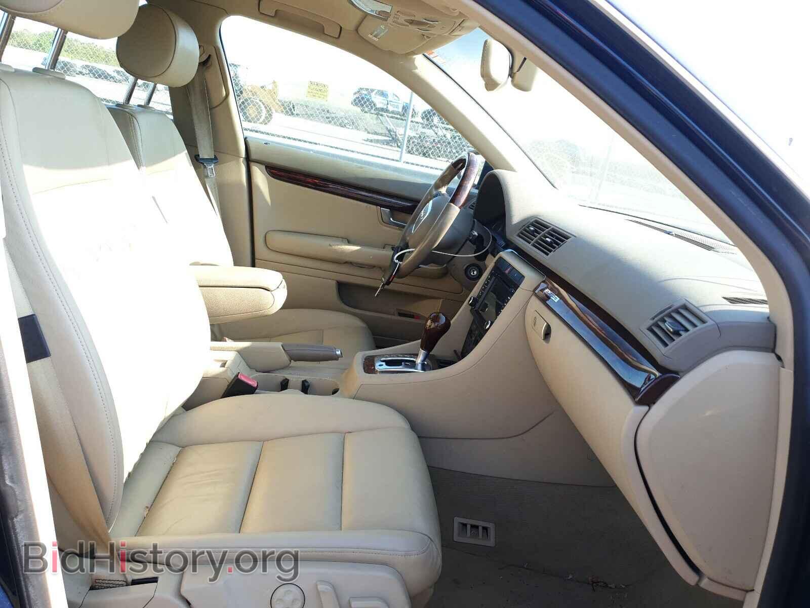 2006 AUDI A4 - VIN: WAUDF78E56A197644 - Фото 5