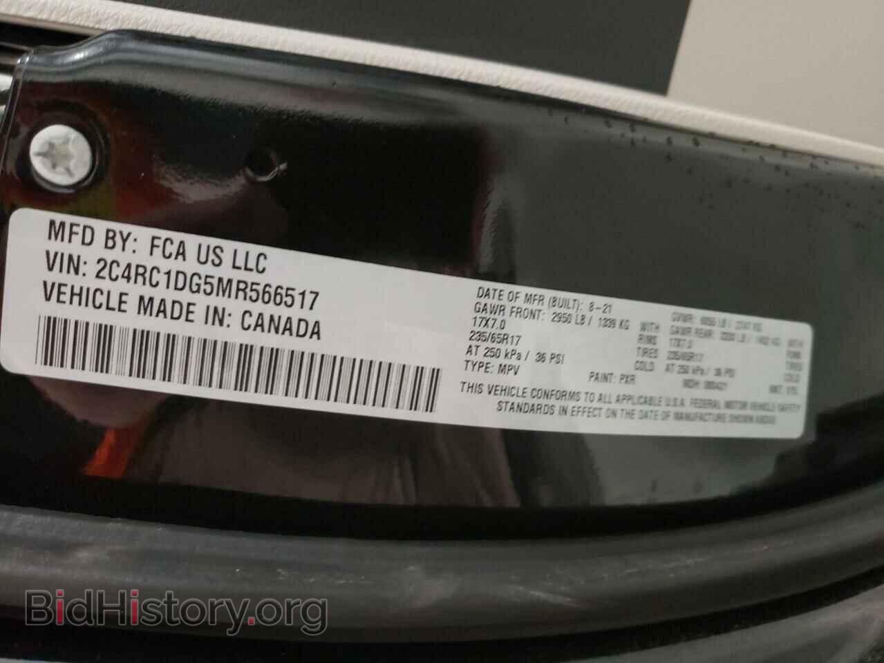 2021 CHRYSLER MINIVAN - VIN: 2C4RC1DG5MR566517 - Фото 10
