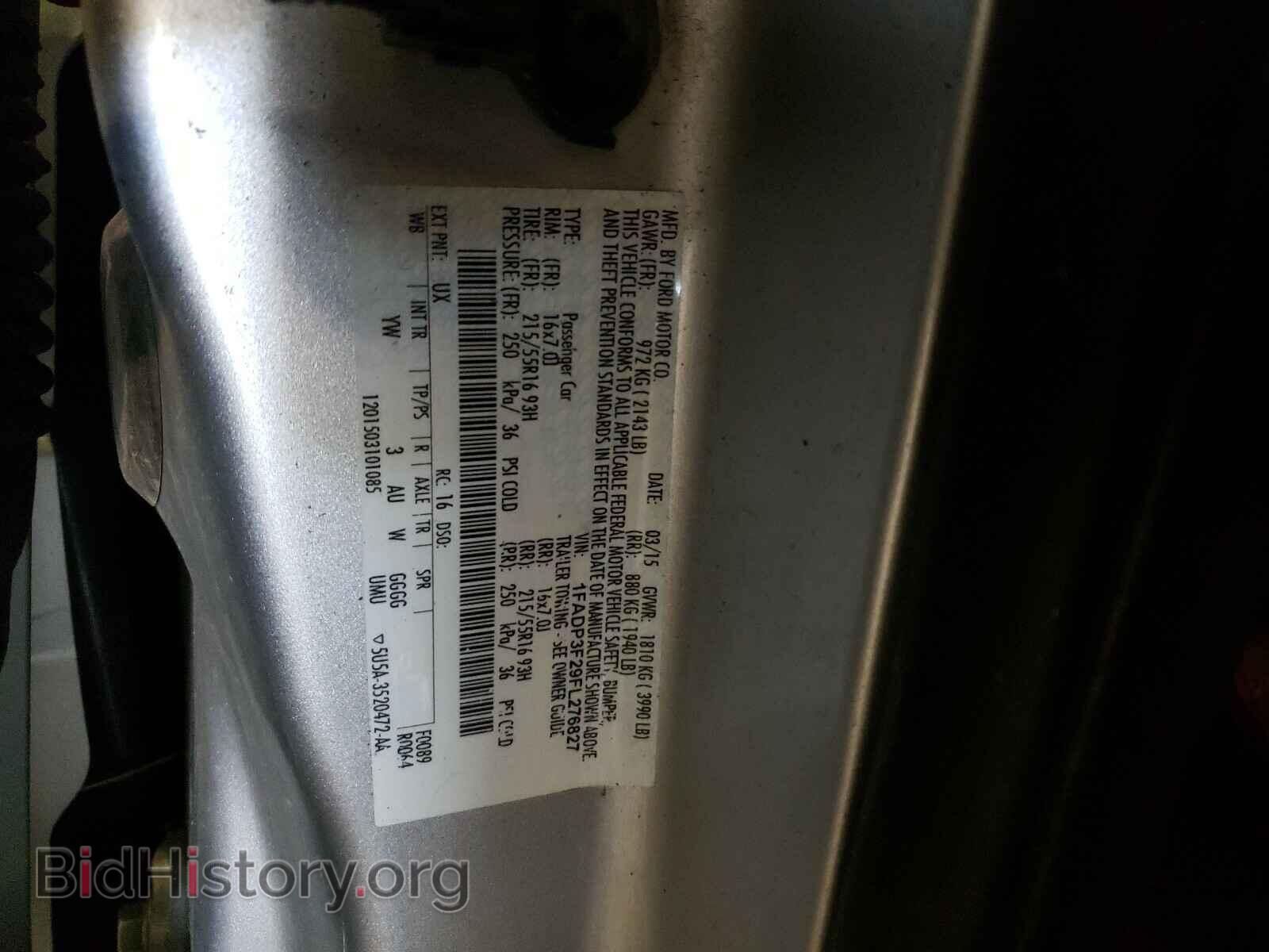 2015 FORD FOCUS - VIN: 1FADP3F29FL276827 - Фото 10