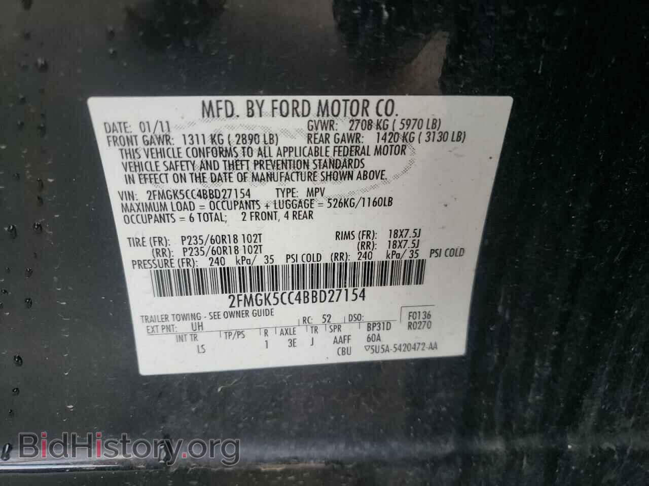 2011 FORD FLEX - VIN: 2FMGK5CC4BBD27154 - Фото 10