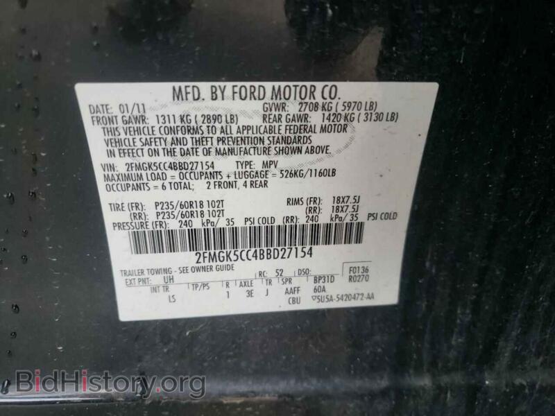 2011 Ford FLEX (VIN 2FMGK5CC4BBD27154) — photo 10 of 10