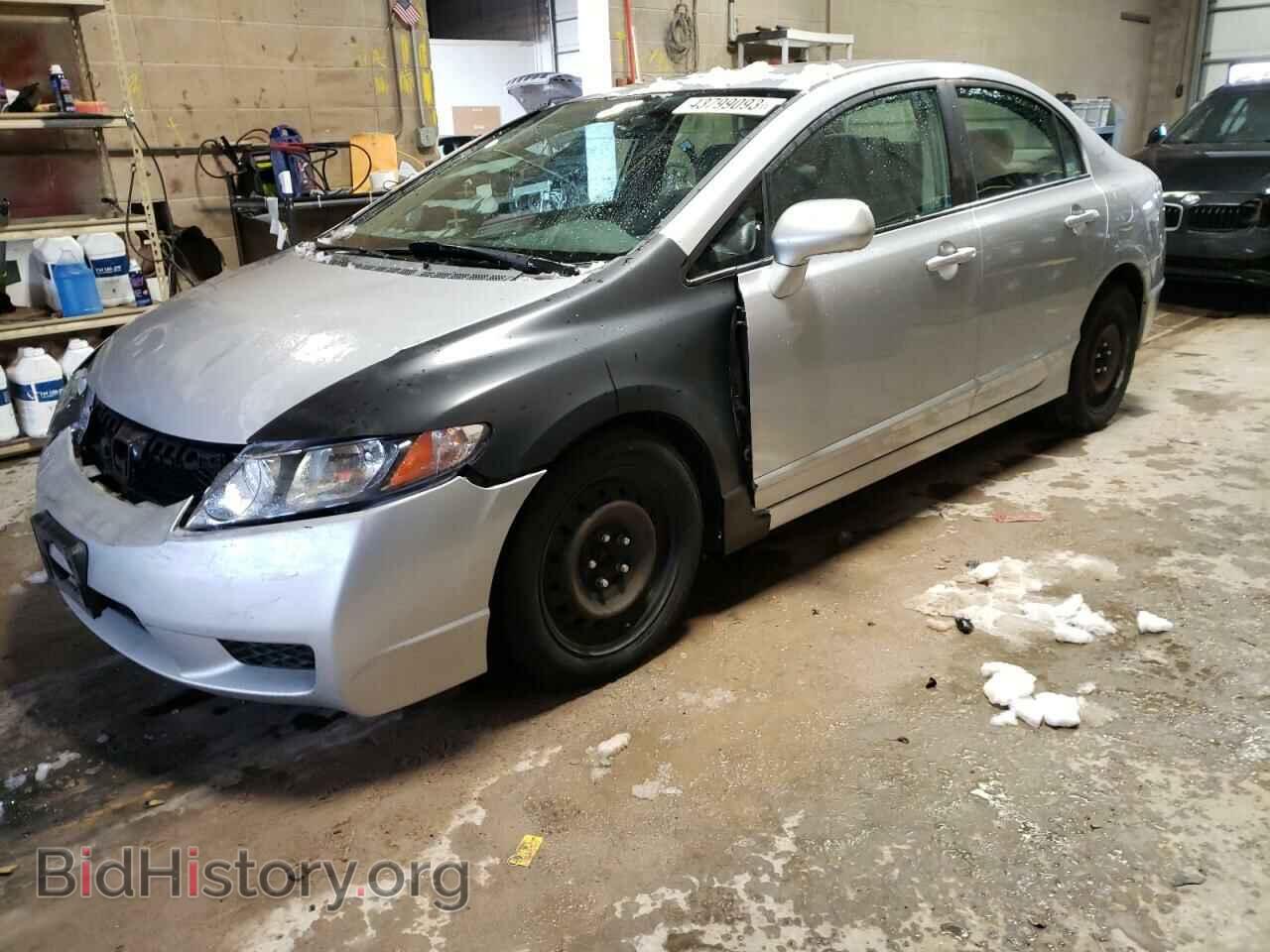 Photo 19XFA1F53BE040552 - HONDA CIVIC 2011