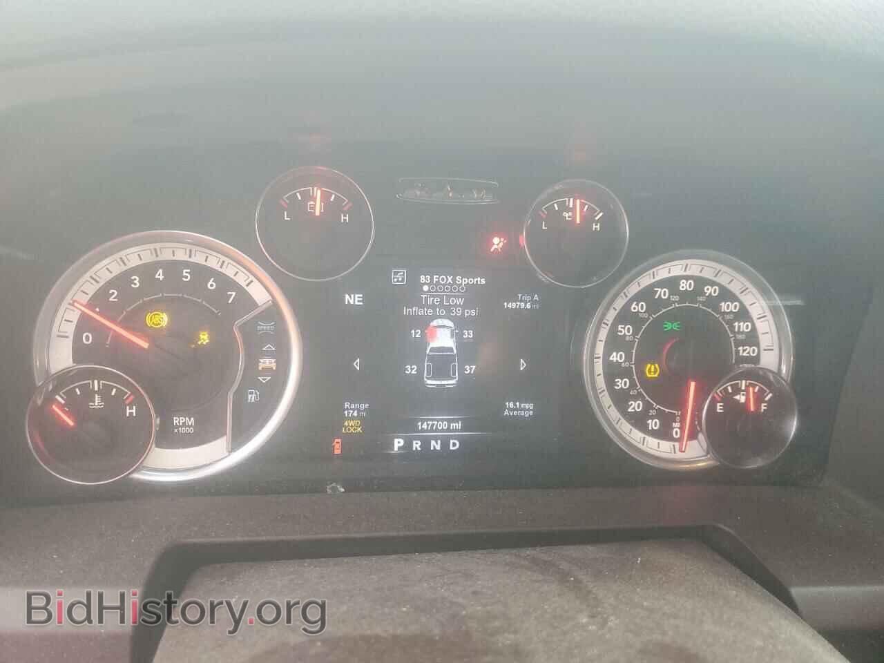 2017 RAM 1500 - VIN: 1C6RR7TTXHS677463 - Фото 9