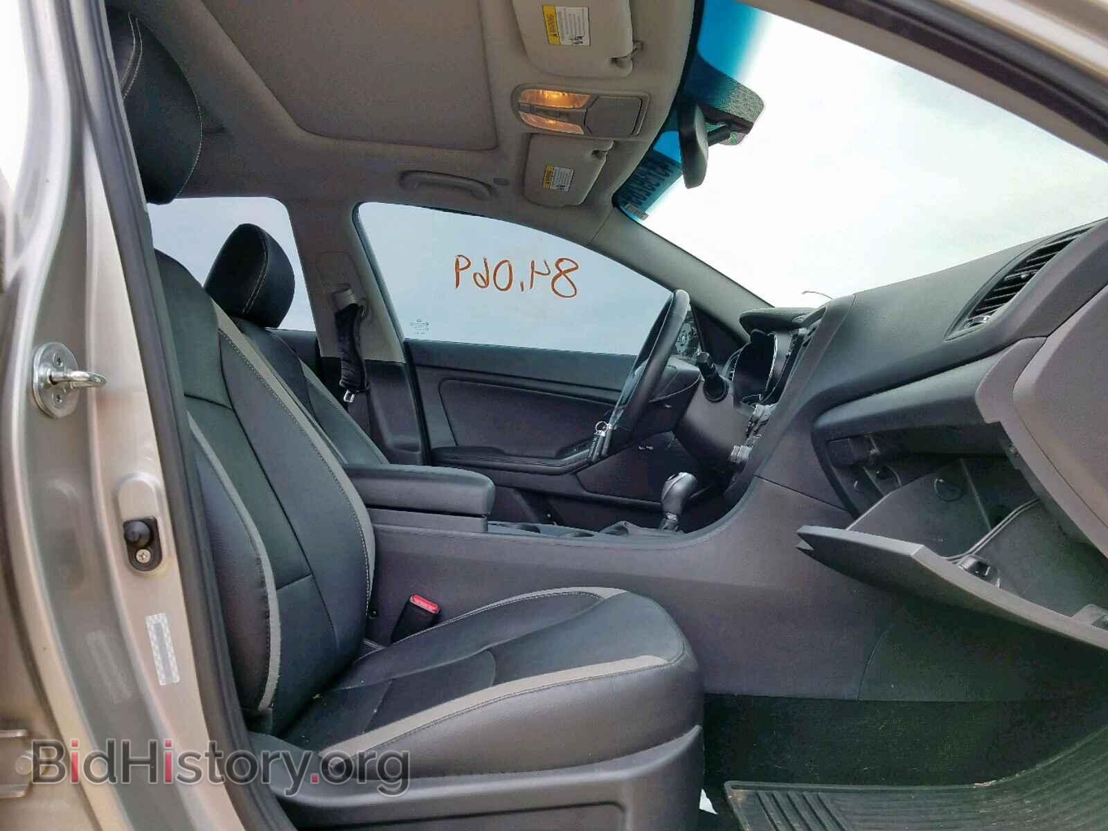 2013 KIA OPTIMA HYB - VIN: KNAGM4AD6D5062164 - Фото 5
