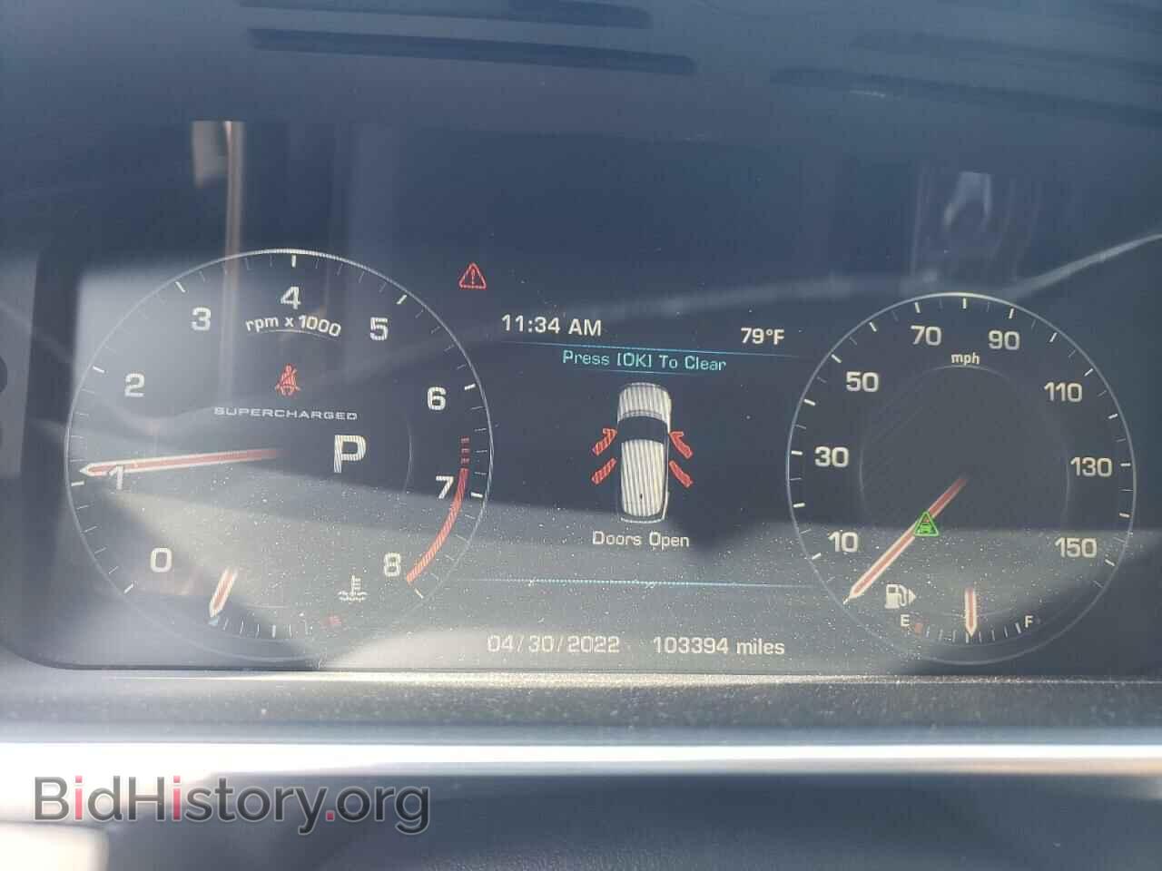 2013 LAND ROVER RANGEROVER - VIN: SALGS2EF8DA121482 - Фото 8