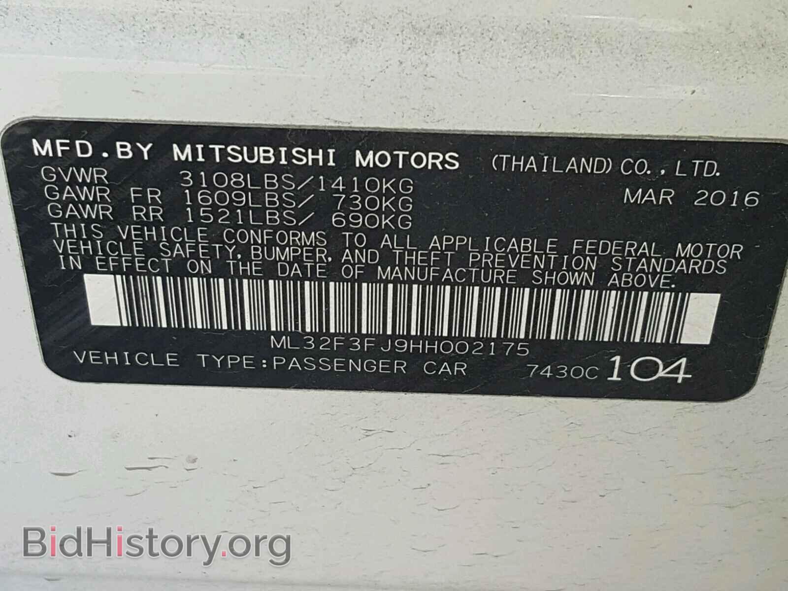 2017 MITSUBISHI MIRAGE - VIN: ML32F3FJ9HH002175 - Фото 10