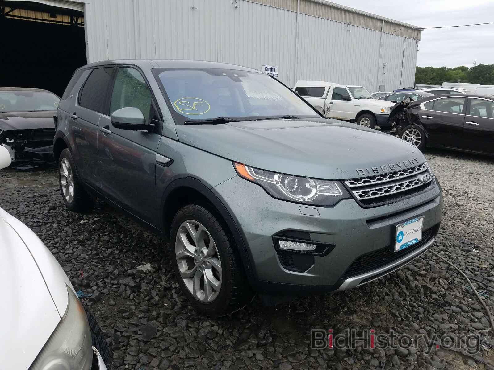 Photo SALCR2BG4FH500531 - LAND ROVER DISCOVERY 2015