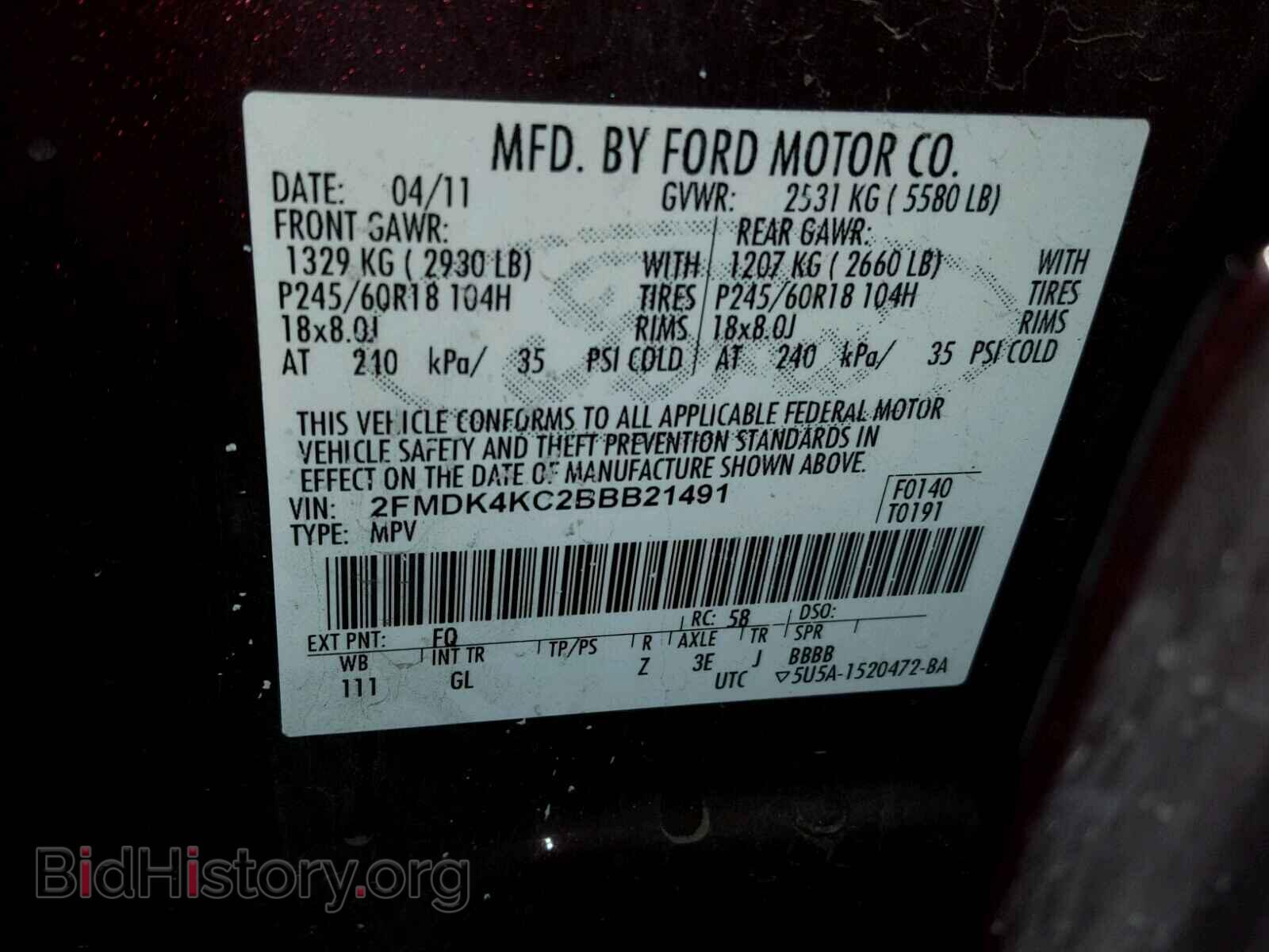 2011 FORD EDGE - VIN: 2FMDK4KC2BBB21491 - Photo 10