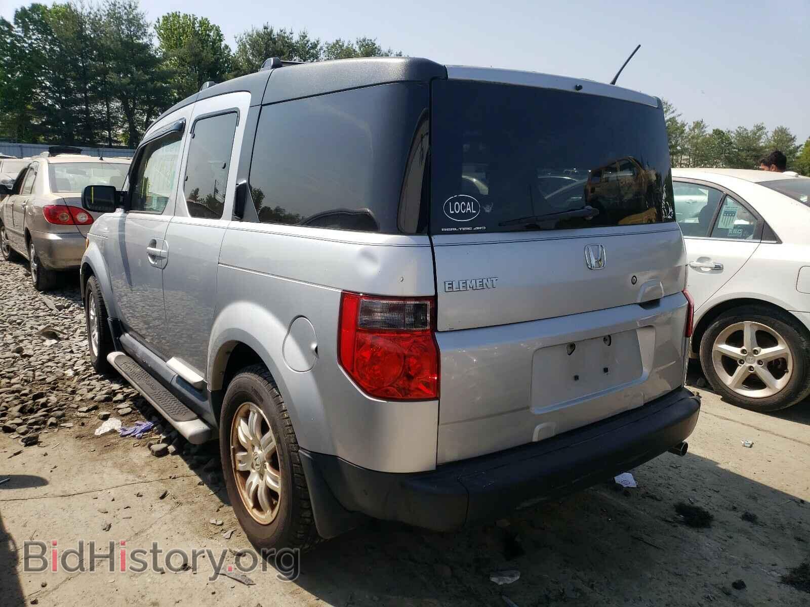 2006 HONDA ELEMENT - VIN: 5J6YH28766L004306 - Фото 3