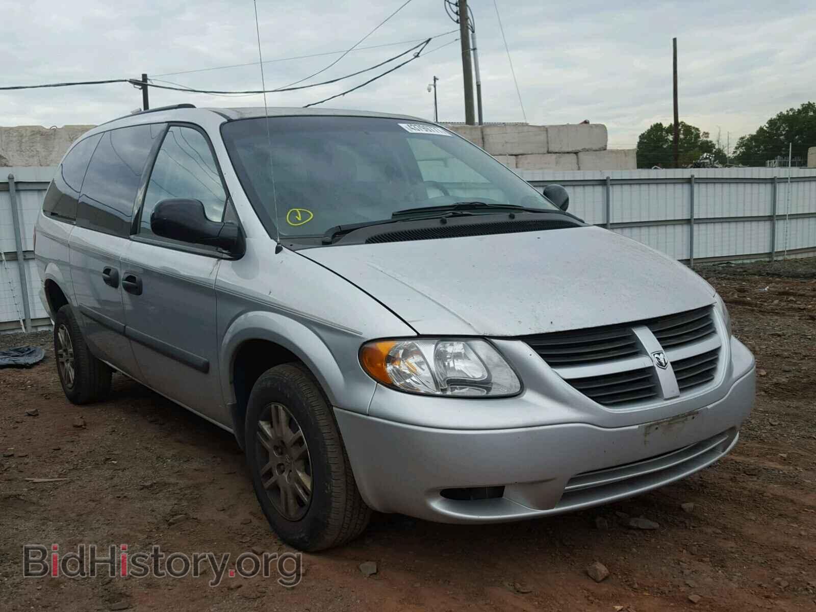 Фотография 1D4GP24R67B166345 - DODGE CARAVAN 2007