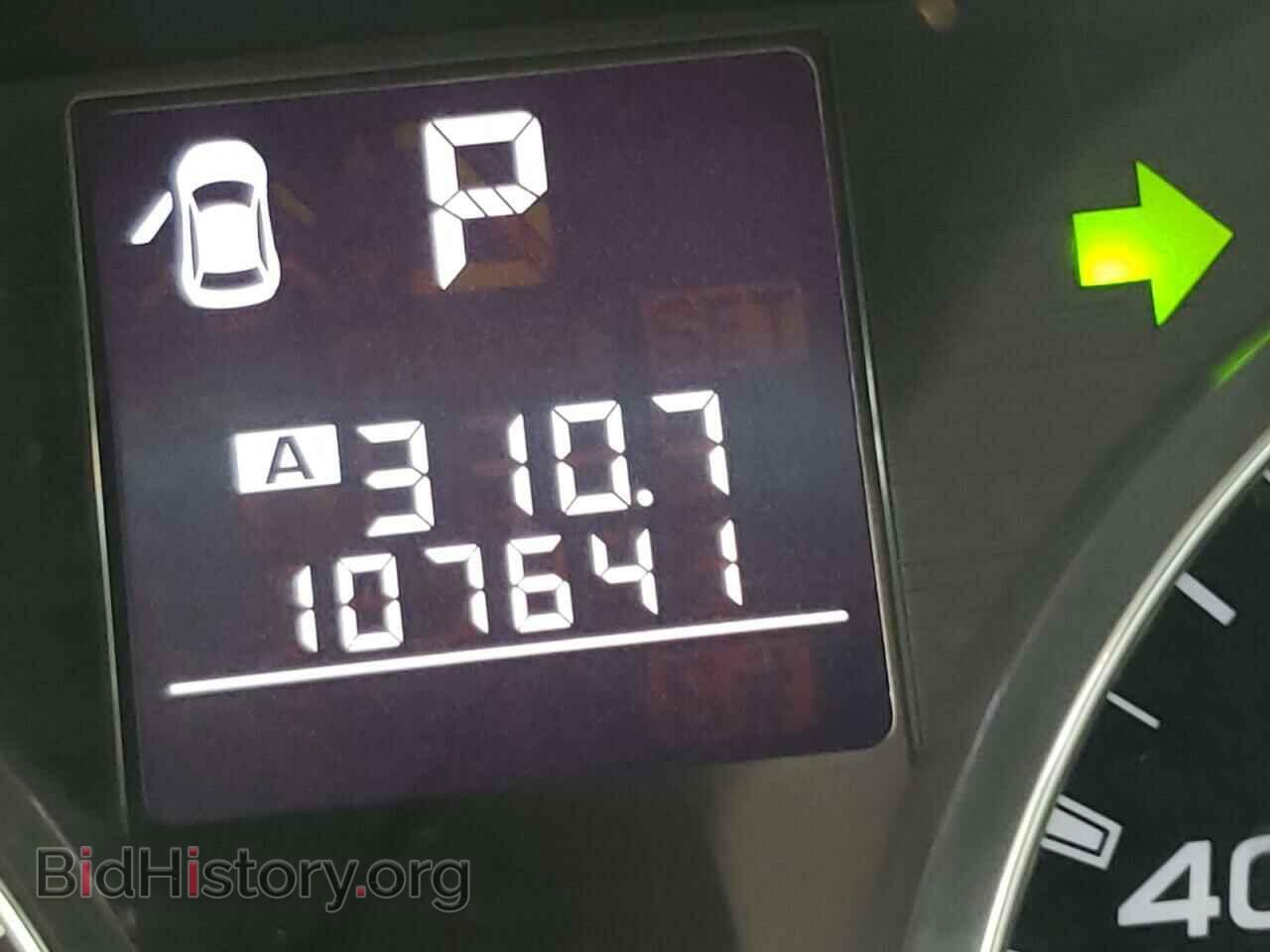 2011 SUBARU OUTBACK - VIN: 4S4BRCKC6B3369871 - Photo 8
