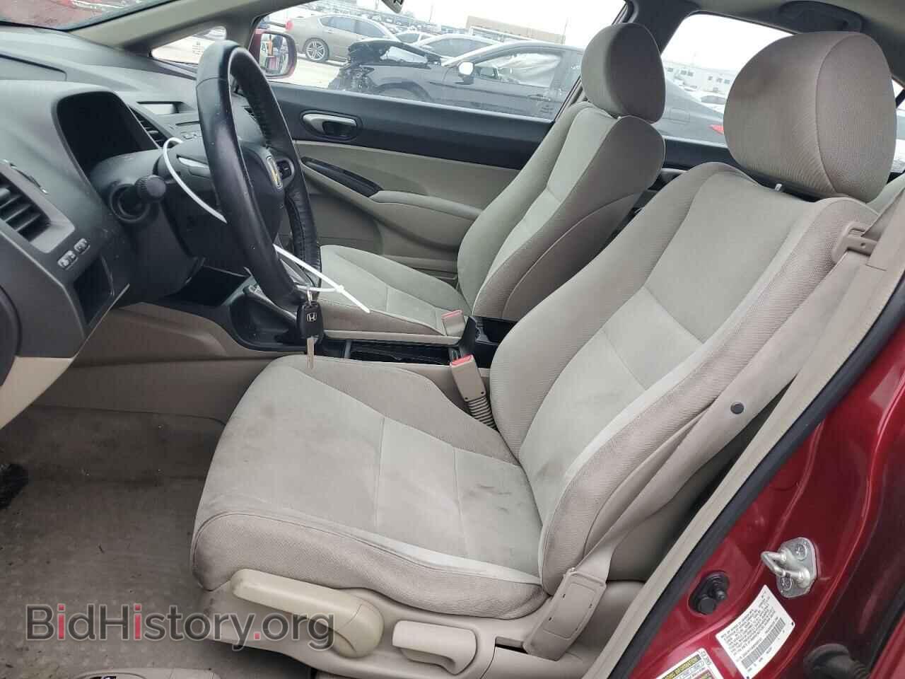 2011 HONDA CIVIC - VIN: 2HGFA1F56BH502155 - Фото 7