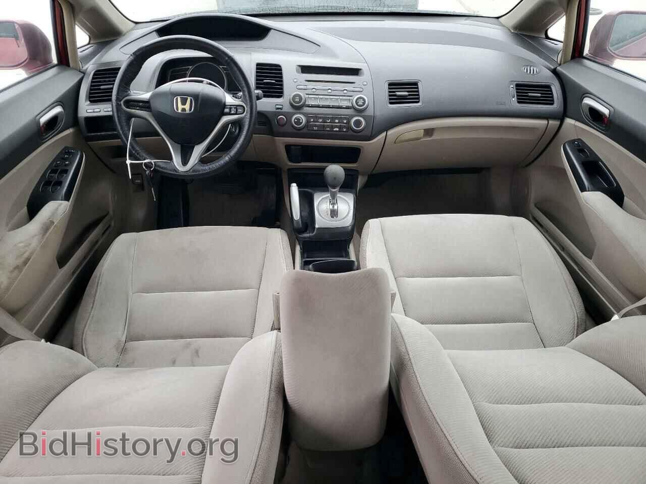 2011 HONDA CIVIC - VIN: 2HGFA1F56BH502155 - Фото 8