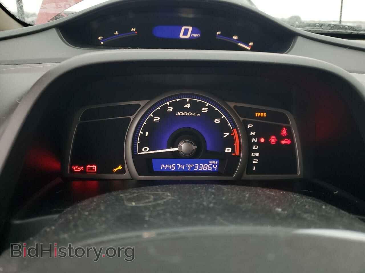 2011 HONDA CIVIC - VIN: 2HGFA1F56BH502155 - Фото 9