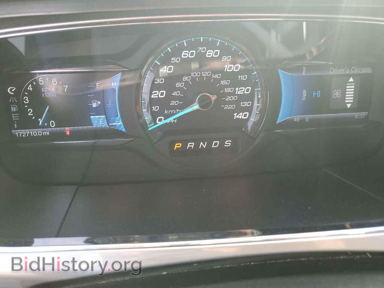 2013 FORD TAURUS - VIN: 1FAHP2H82DG174675 - Фото 9