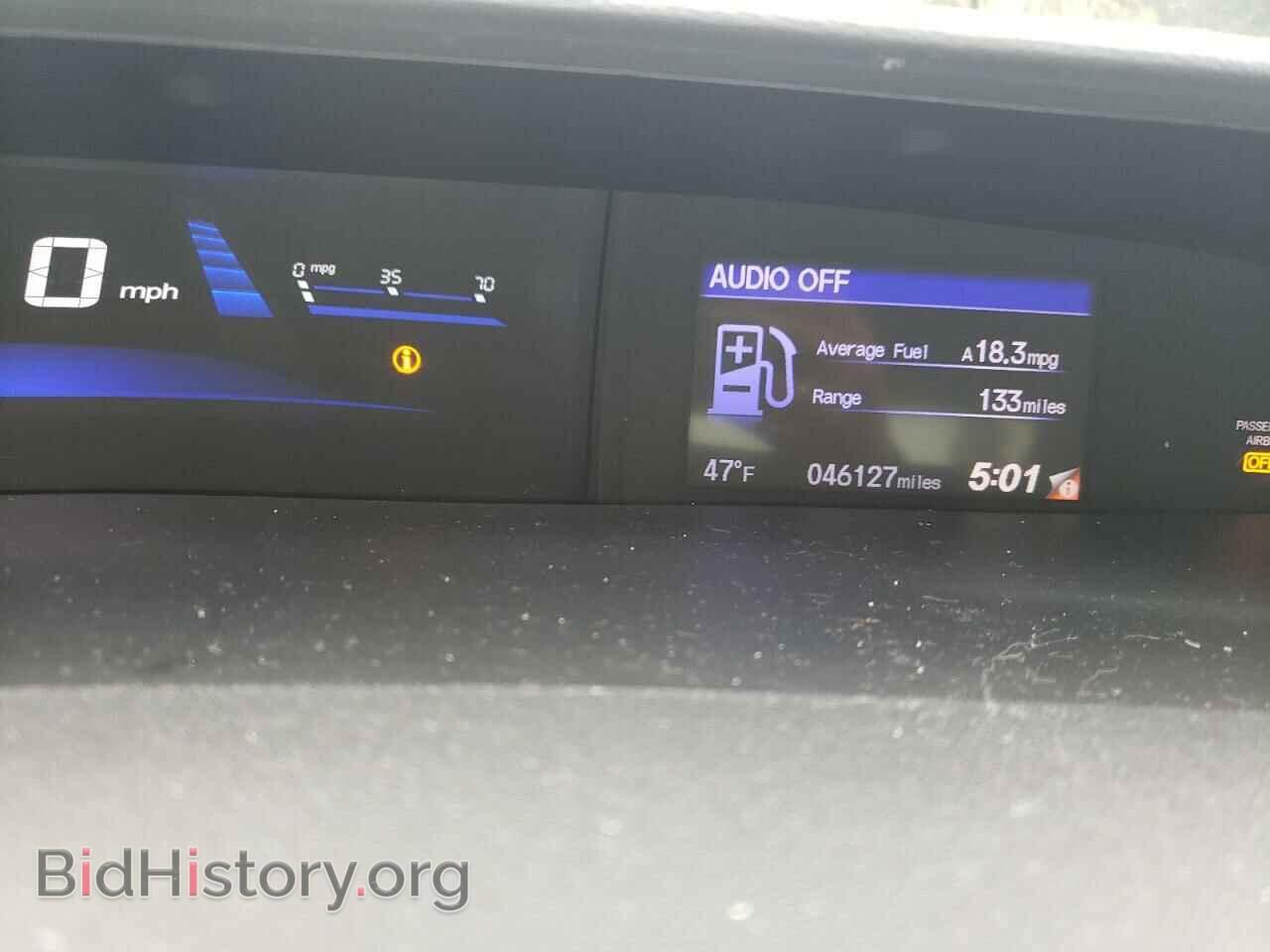 2015 HONDA CIVIC - VIN: 2HGFB2F94FH530032 - Фото 9