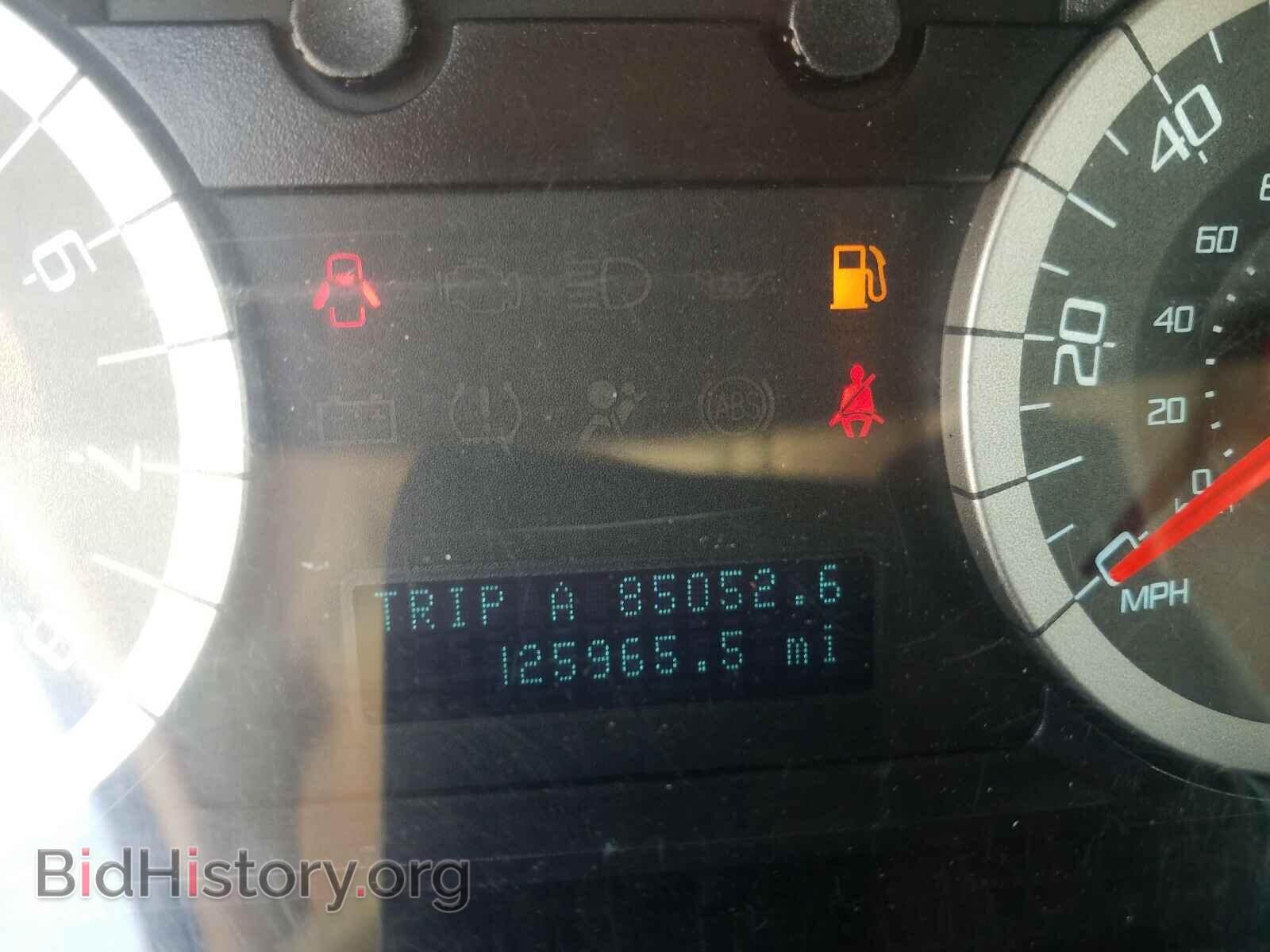 2012 FORD ESCAPE - VIN: 1FMCU9DG2CKA84064 - Photo 8