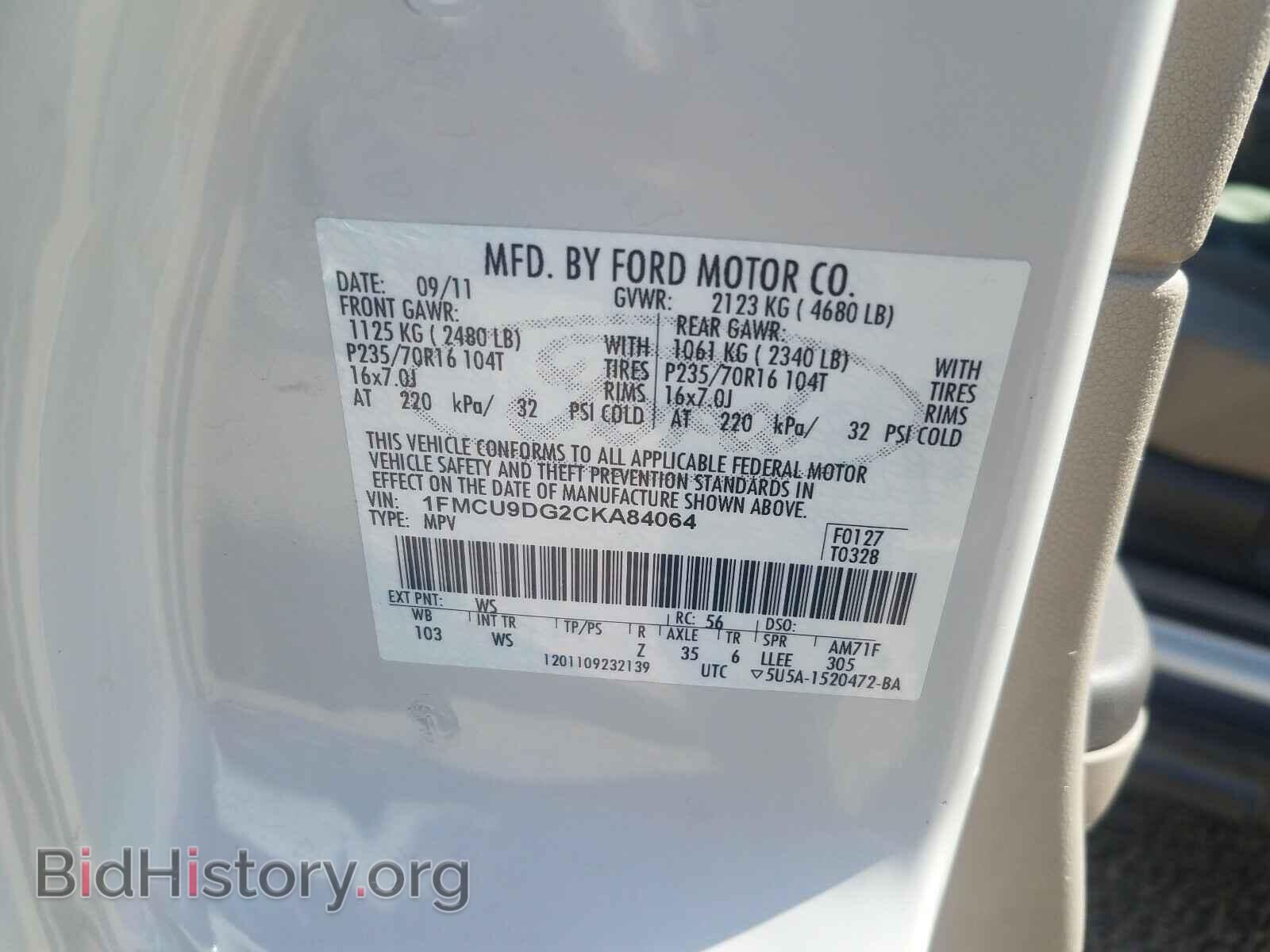 2012 FORD ESCAPE - VIN: 1FMCU9DG2CKA84064 - Photo 10