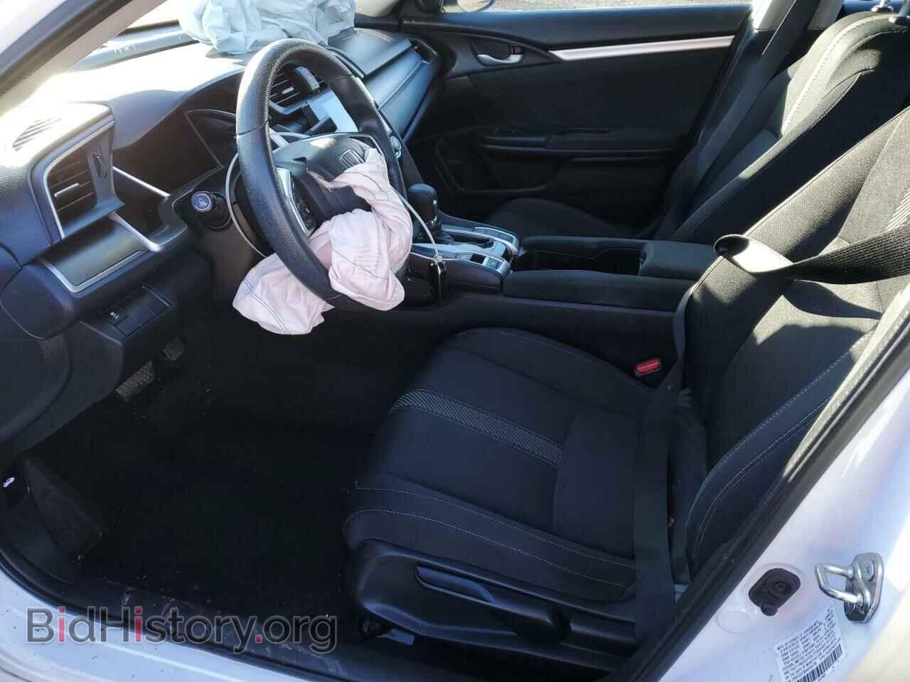 2017 HONDA CIVIC - VIN: 2HGFC2F78HH554736 - Photo 7