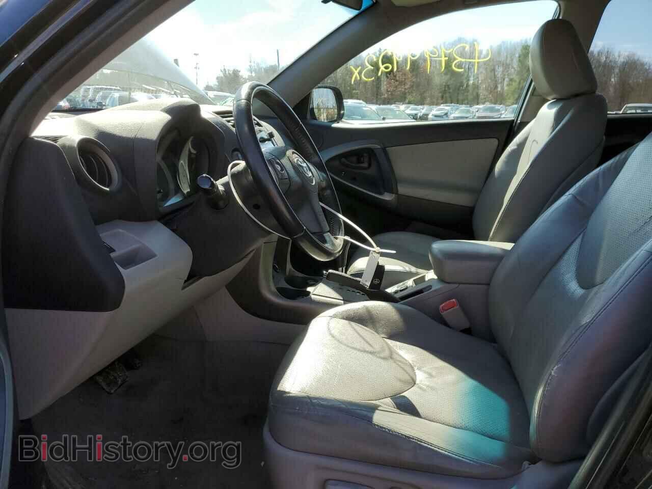 2011 TOYOTA RAV4 - VIN: 2T3DF4DV6BW087284 - Фото 7