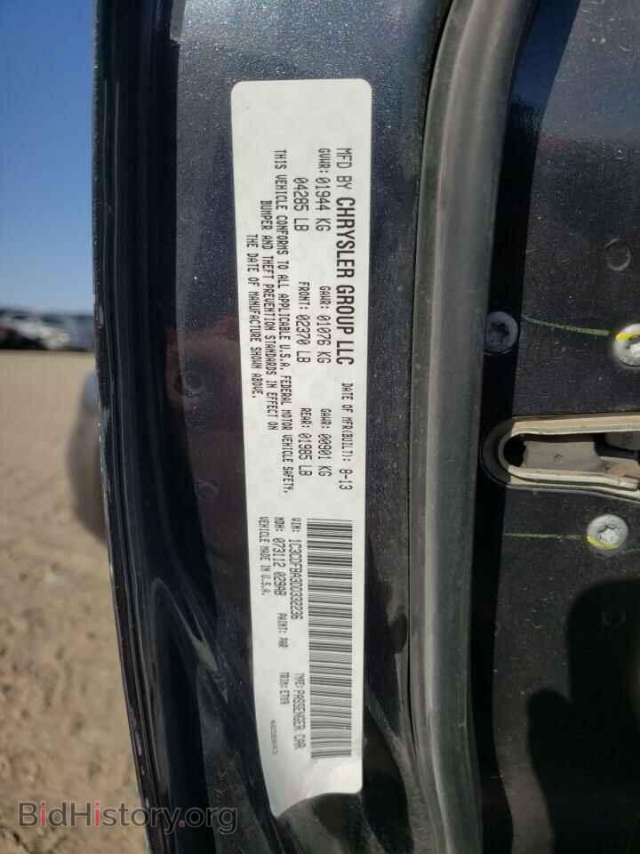 2013 DODGE DART - VIN: 1C3CDFBA3DD332236 - Photo 10