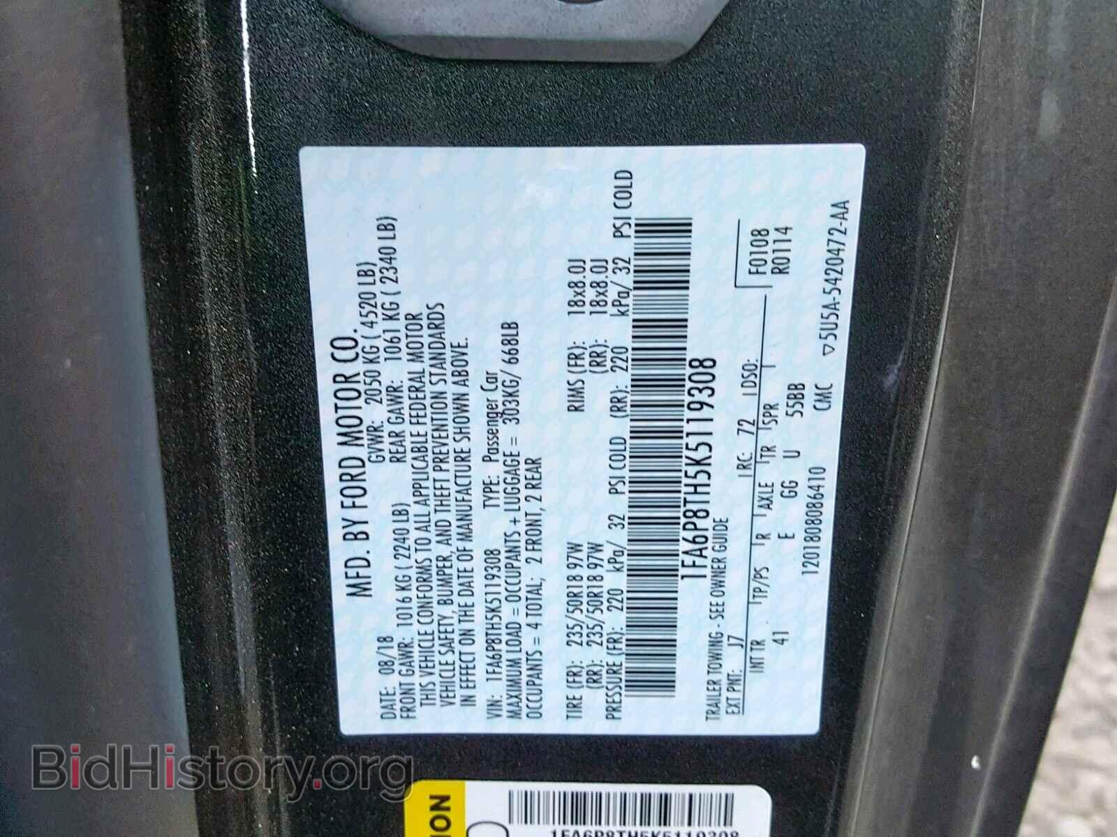 2019 FORD MUSTANG - VIN: 1FA6P8TH5K5119308 - Фото 10