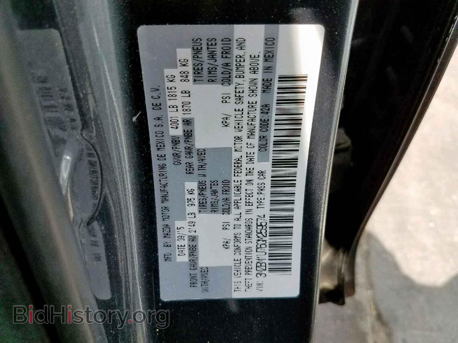 2016 MAZDA 3 - VIN: 3MZBM1U76GM259574 - Фото 10