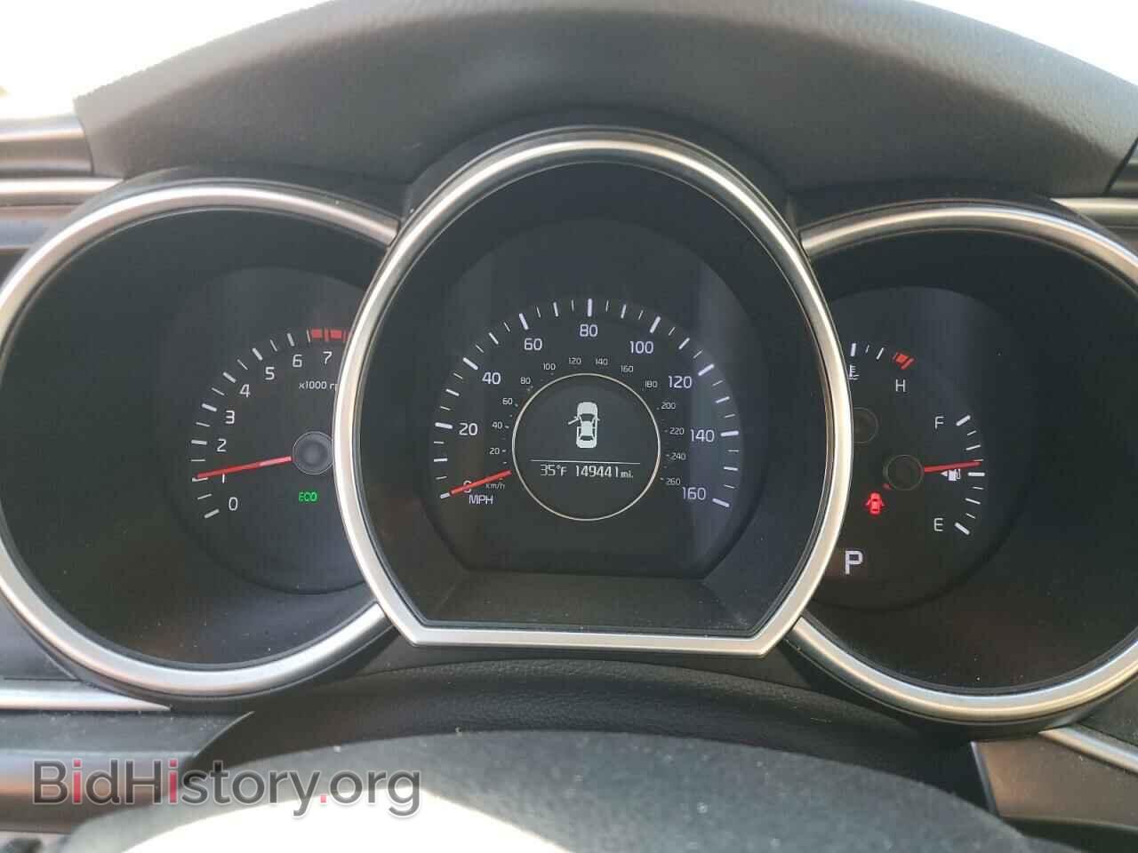 2015 KIA OPTIMA - VIN: 5XXGM4A75FG359471 - Фото 9