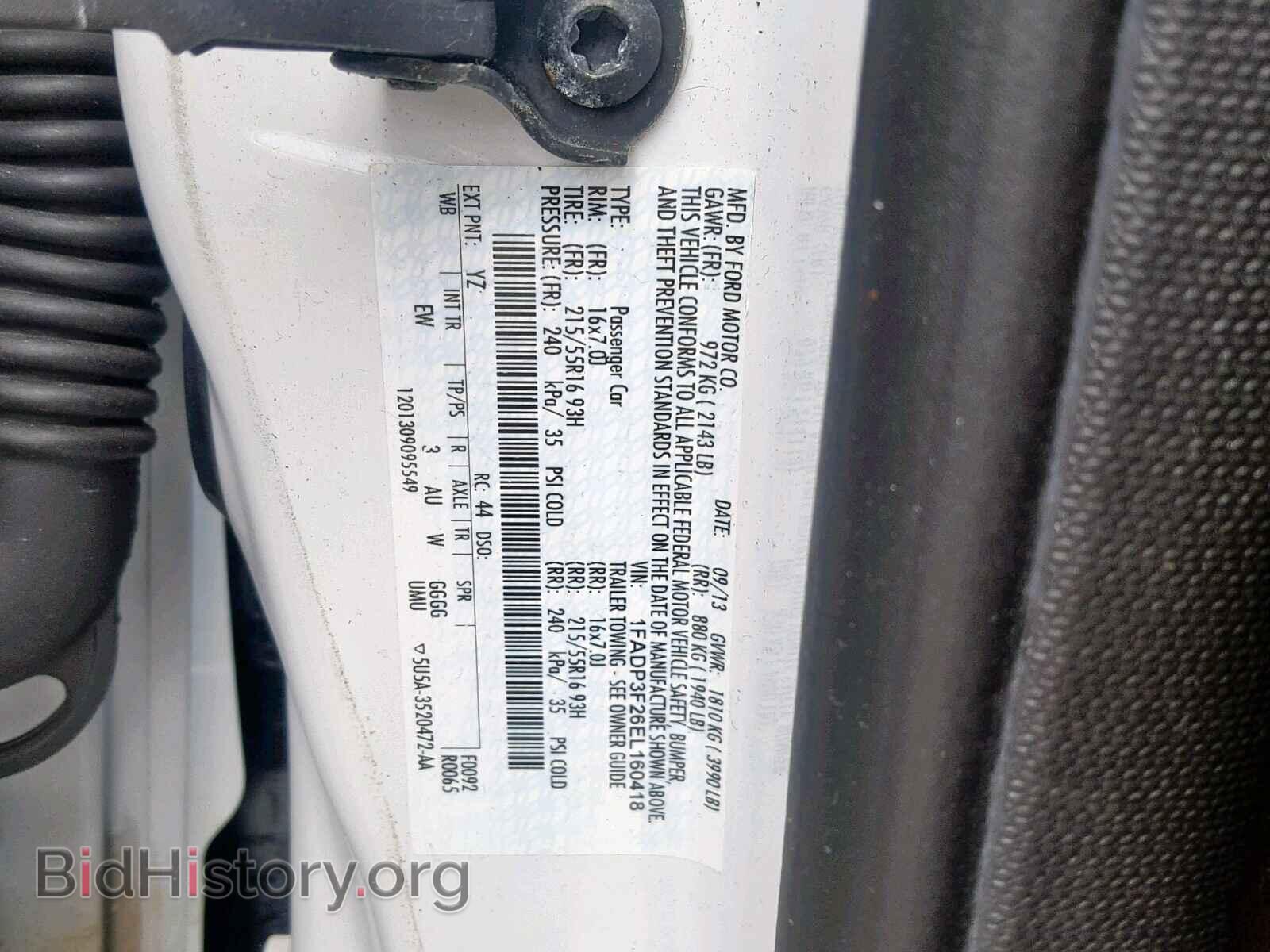 2014 FORD FOCUS SE - VIN: 1FADP3F26EL160418 - Фото 10