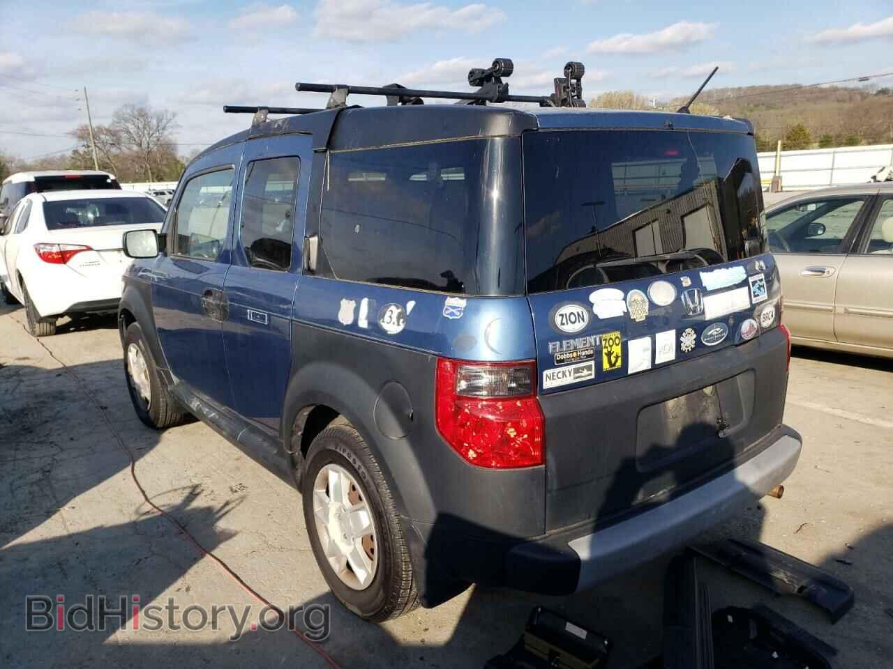 2008 HONDA ELEMENT - VIN: 5J6YH183X8L008840 - Фото 2