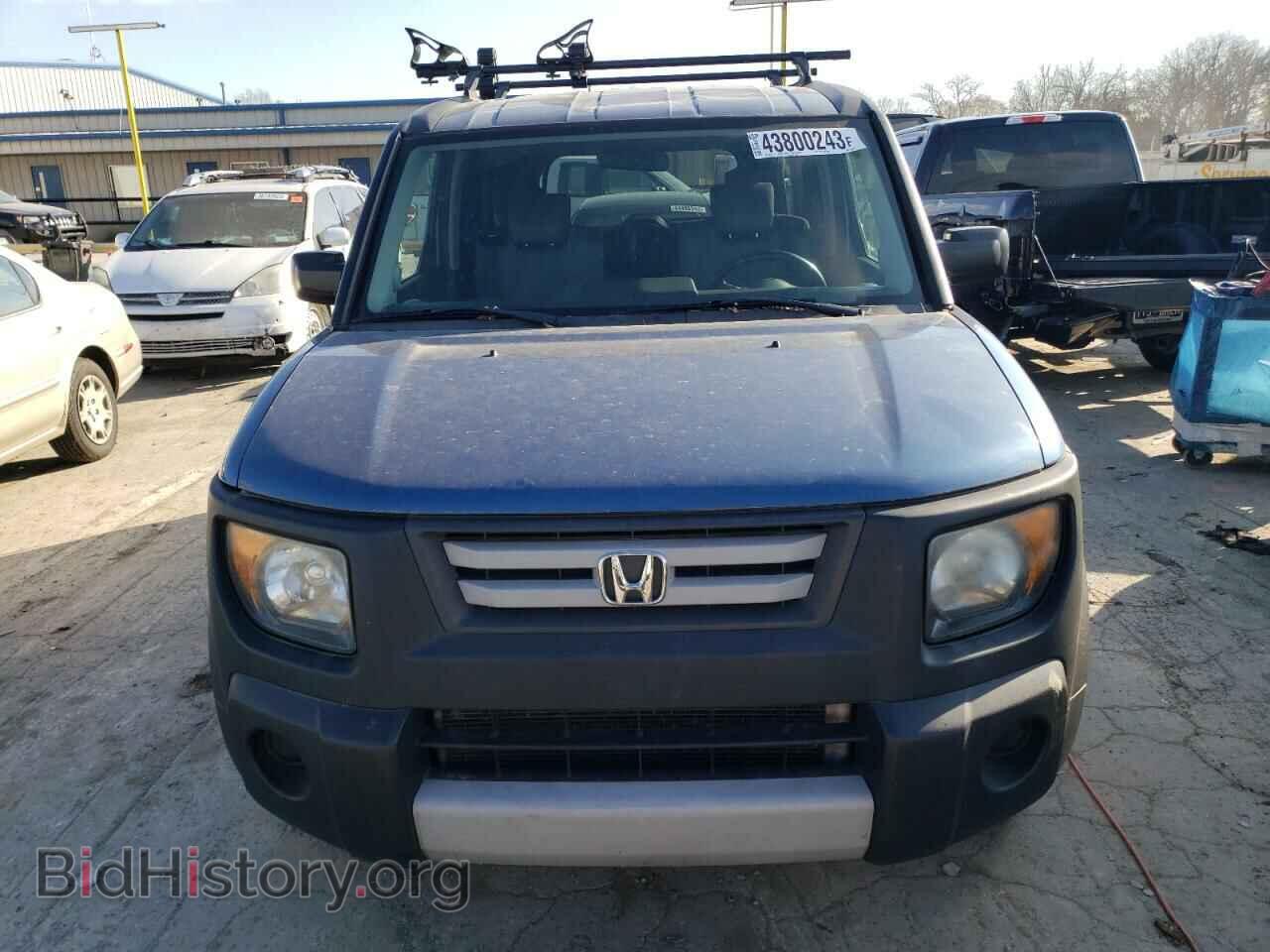 2008 HONDA ELEMENT - VIN: 5J6YH183X8L008840 - Фото 5