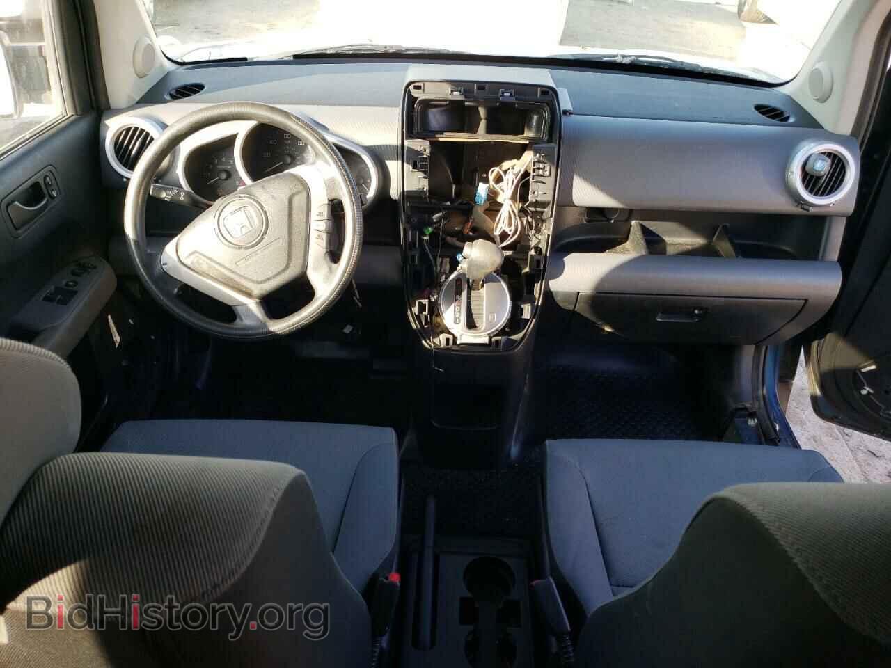 2008 HONDA ELEMENT - VIN: 5J6YH183X8L008840 - Фото 8